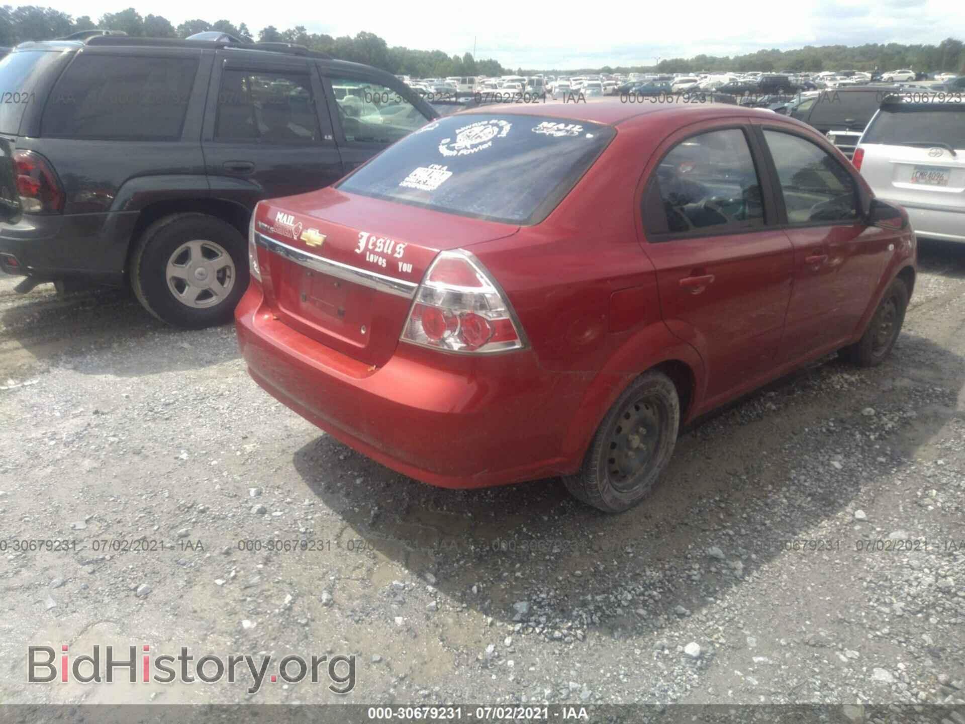 2008 CHEVROLET AVEO - VIN: KL1TD56638B172492 - Фото 4