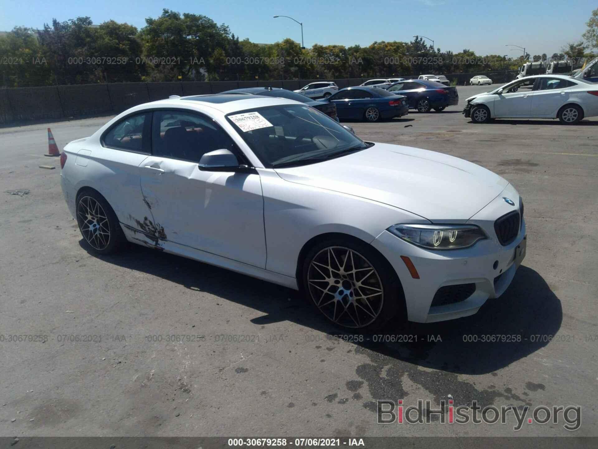 Photo WBA1J7C52FV358632 - BMW 2 SERIES 2015