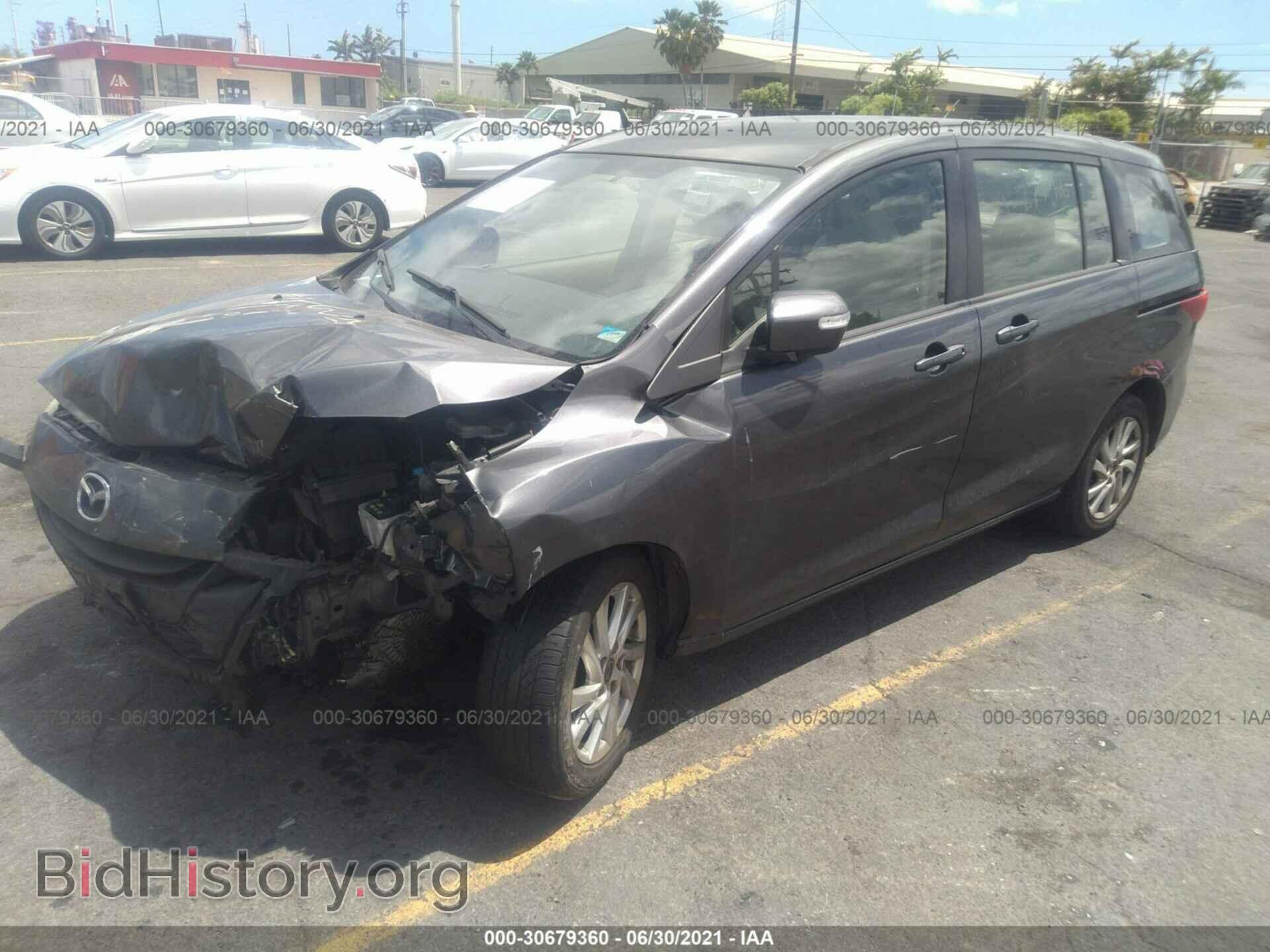 2014 MAZDA MAZDA5 - VIN: JM1CW2BL4E0162865 - Фото 2