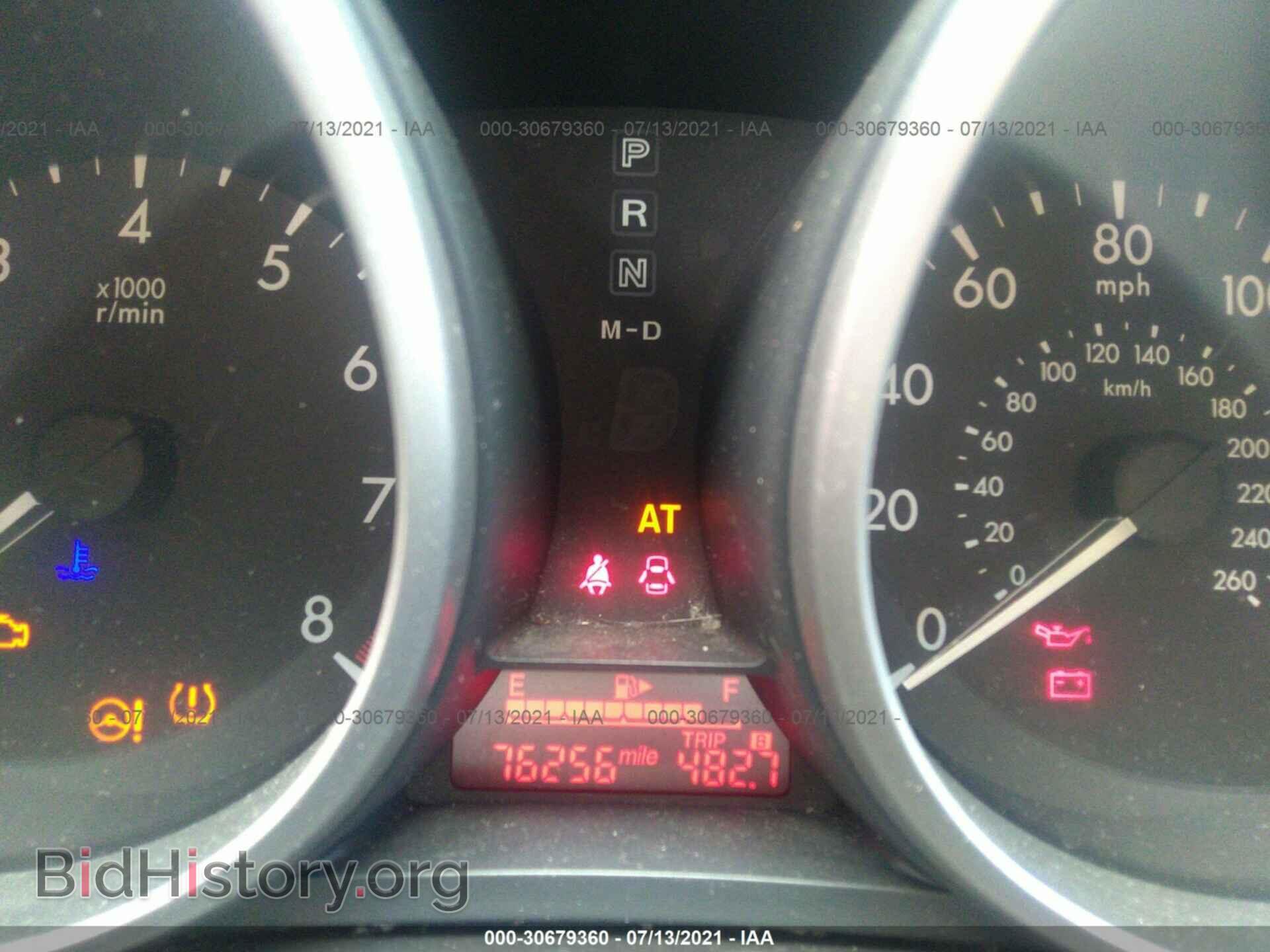 2014 MAZDA MAZDA5 - VIN: JM1CW2BL4E0162865 - Фото 7