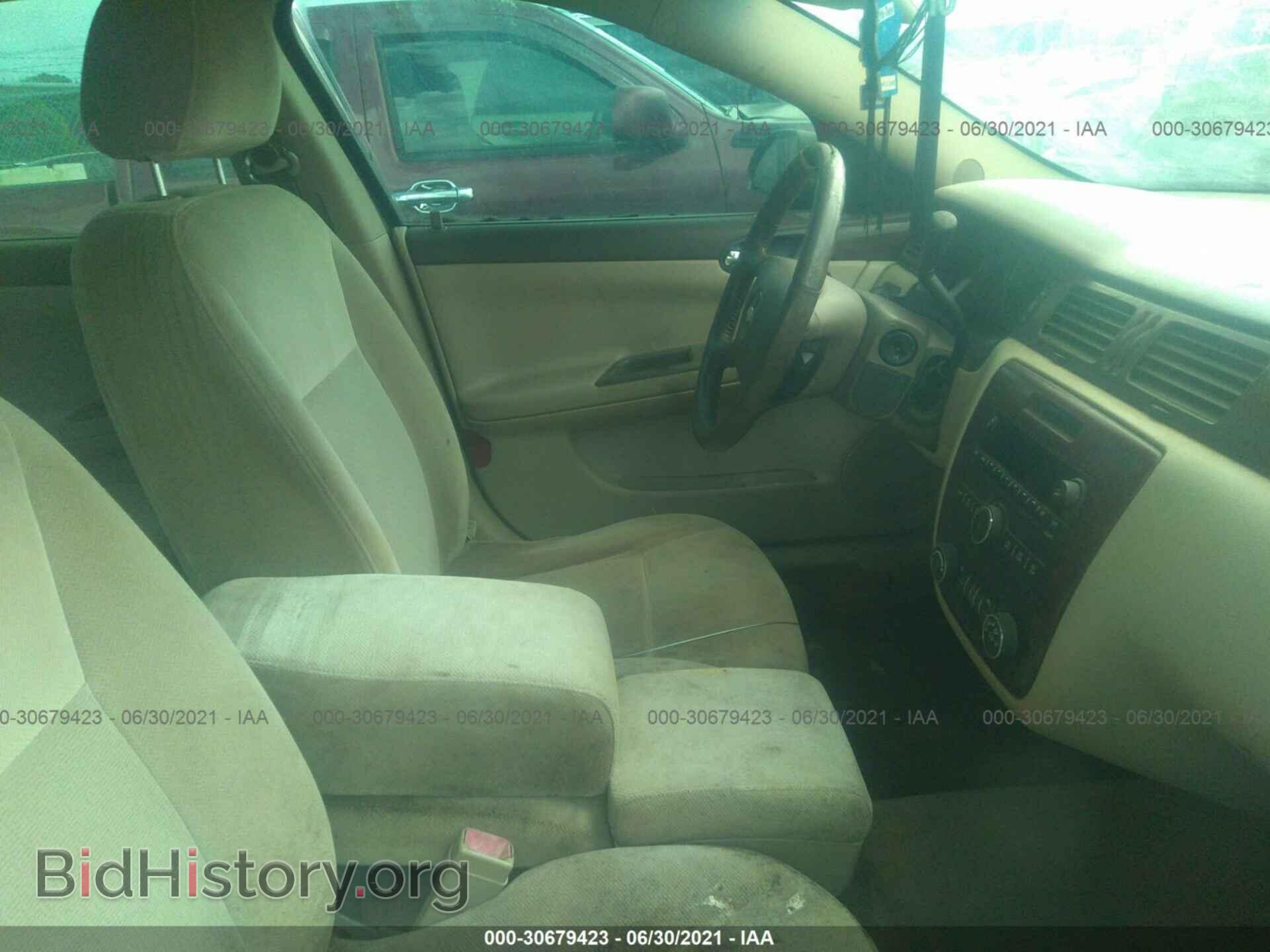 2007 CHEVROLET IMPALA - VIN: 2G1WT58N679284144 - Фото 5