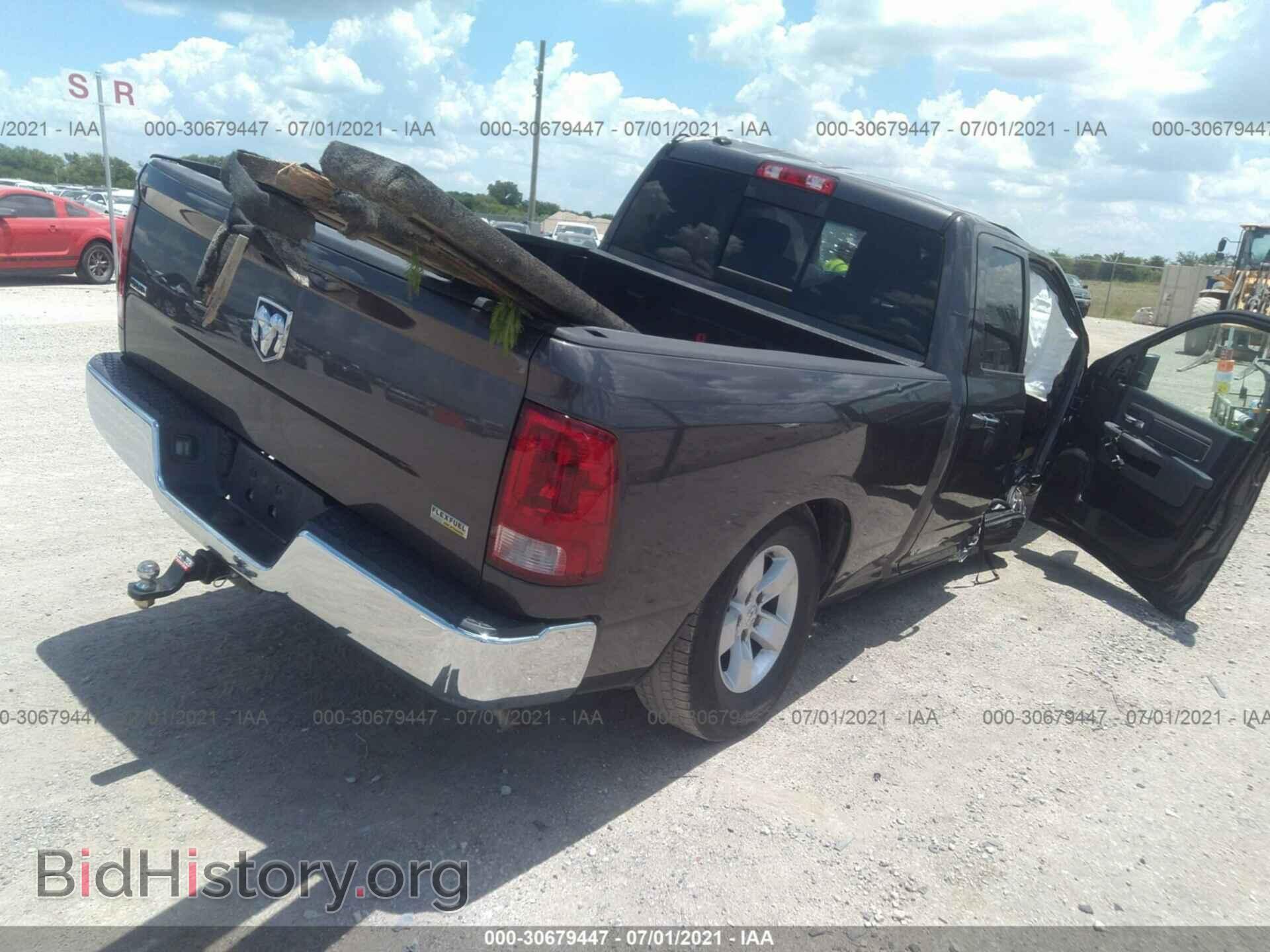 2015 RAM 1500 - VIN: 1C6RR6GG4FS646083 - Фото 4