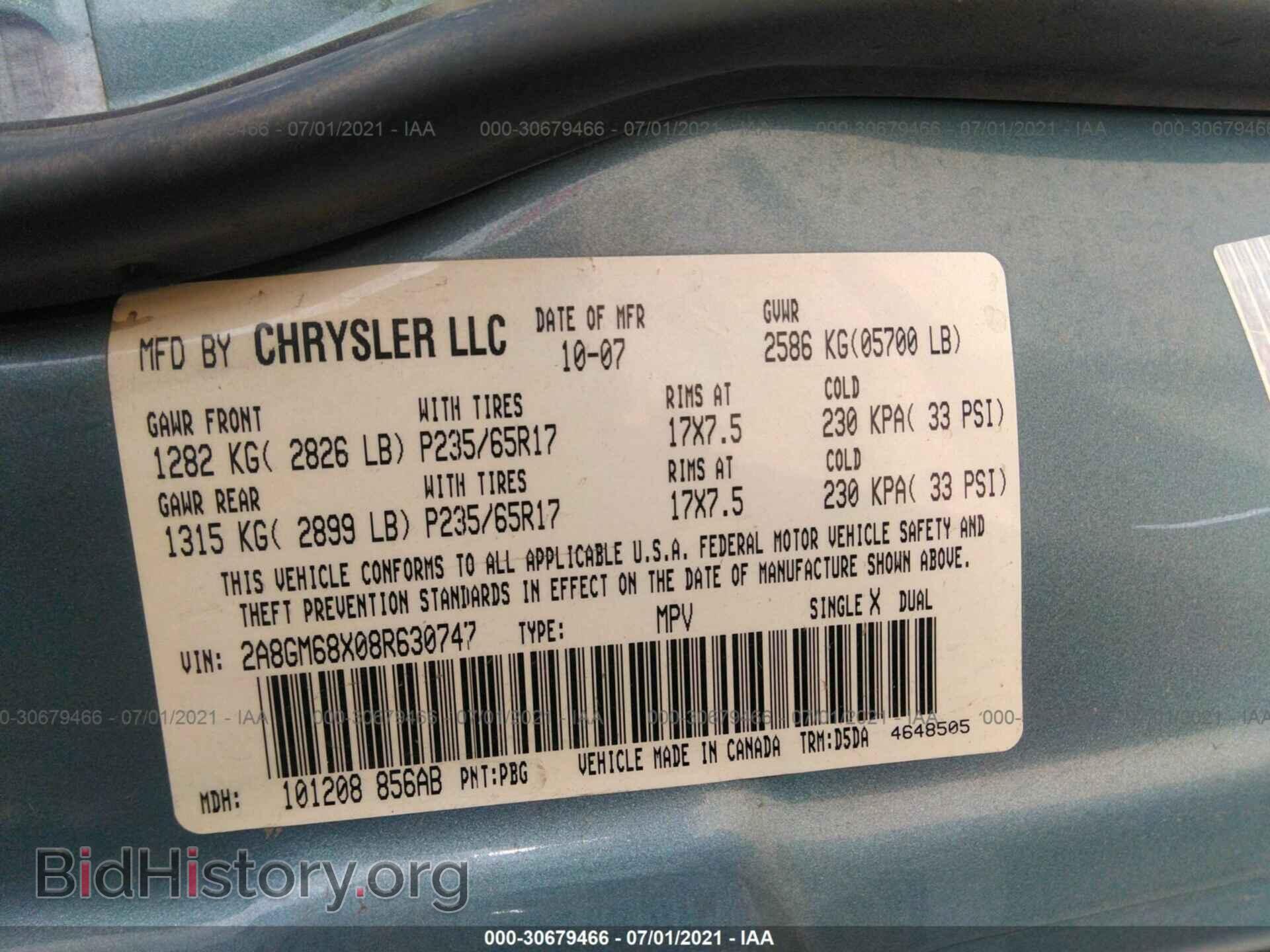 2008 CHRYSLER PACIFICA - VIN: 2A8GM68X08R630747 - Photo 9