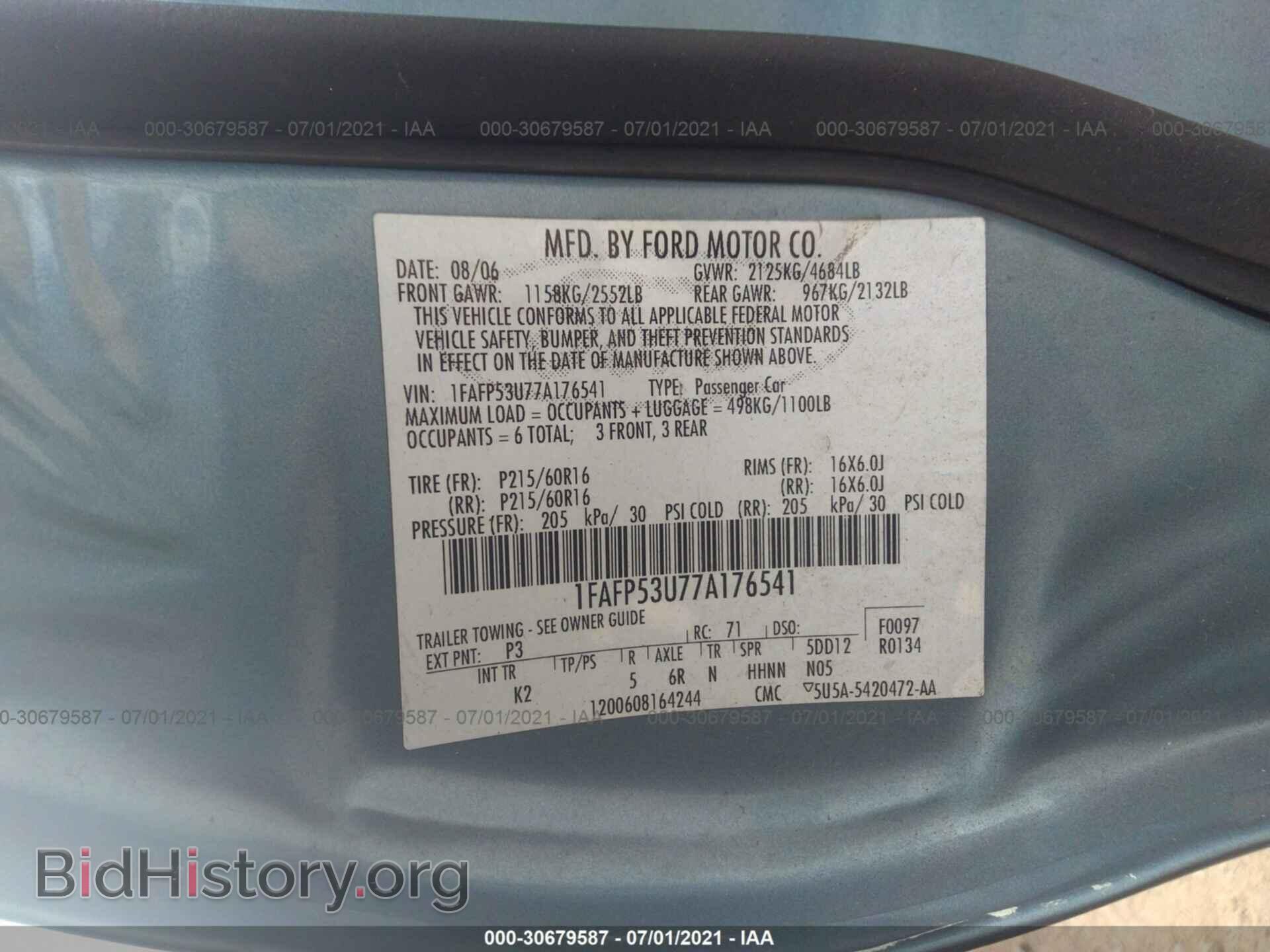 2007 FORD TAURUS - VIN: 1FAFP53U77A176541 - Photo 9