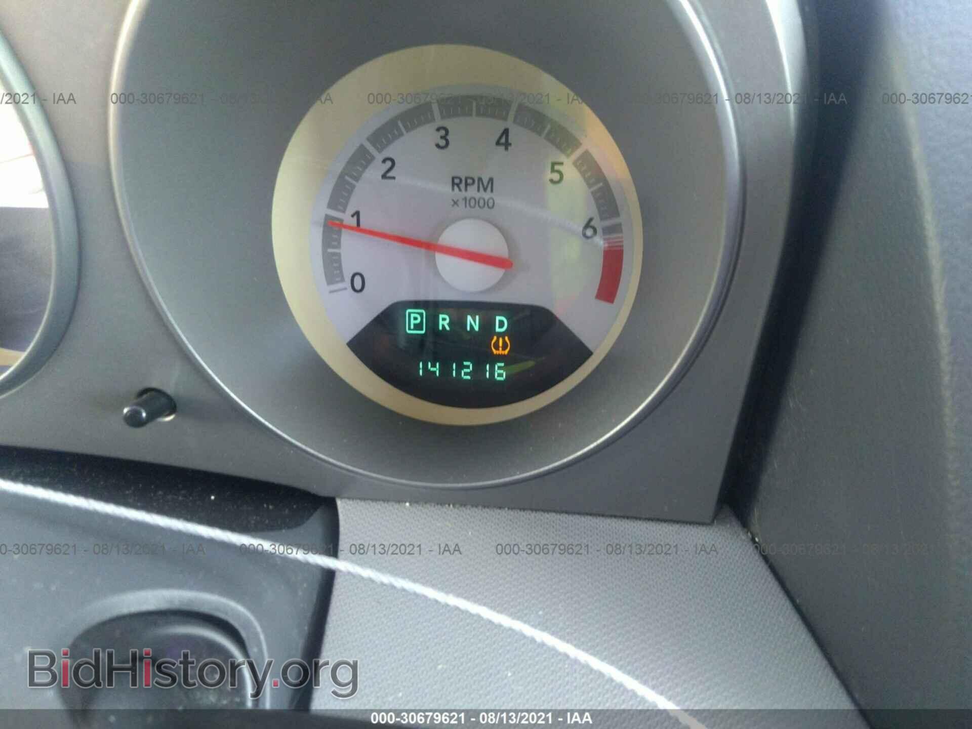 2008 DODGE AVENGER - VIN: 1B3LC46K98N686270 - Photo 7