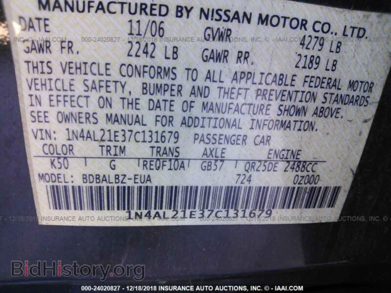 2007 Ford FUSION (VIN 3FAHP07127R266830) — фото 9 из 11