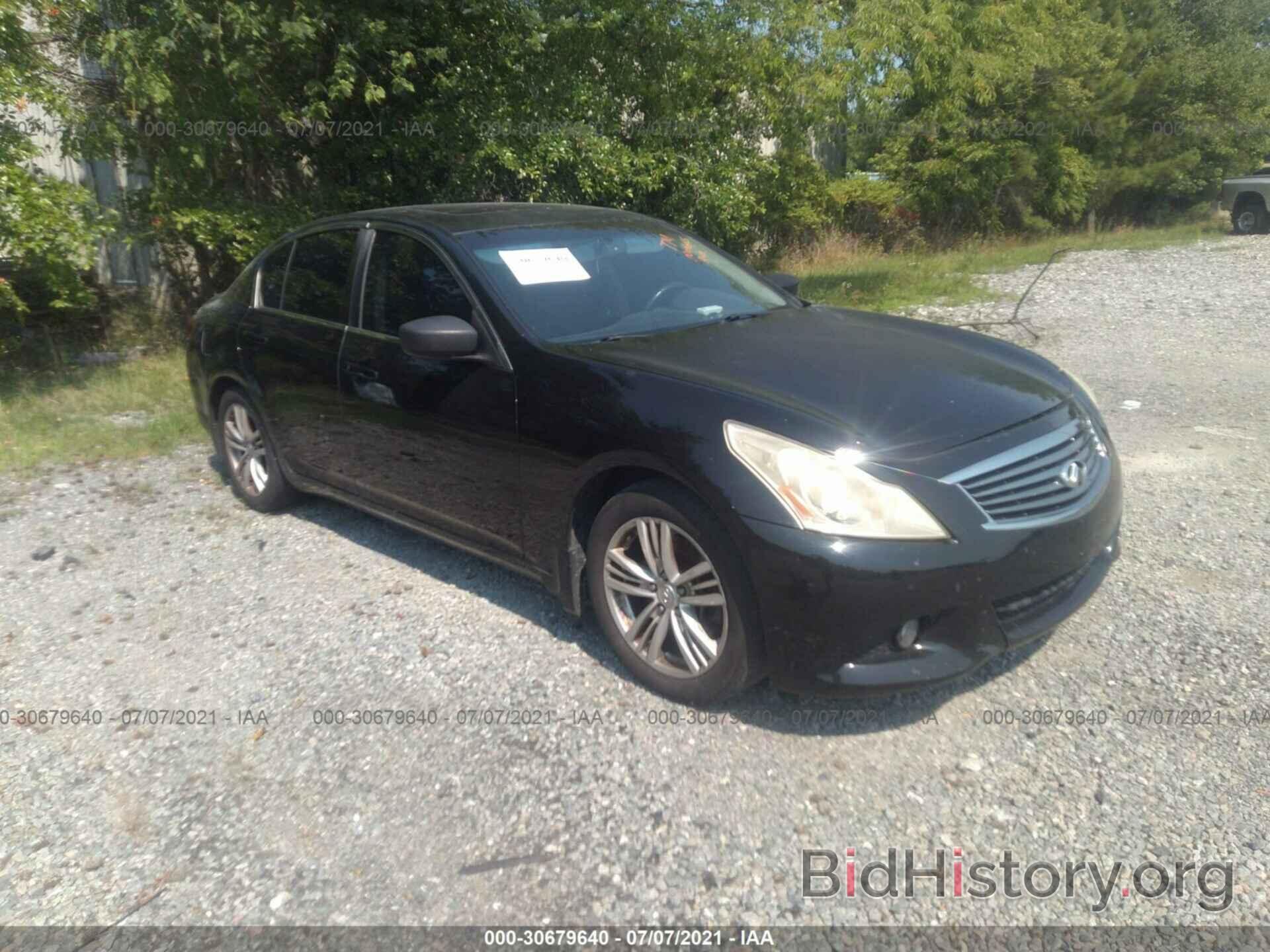 Photo JN1CV6AP6AM400932 - INFINITI G37 SEDAN 2010