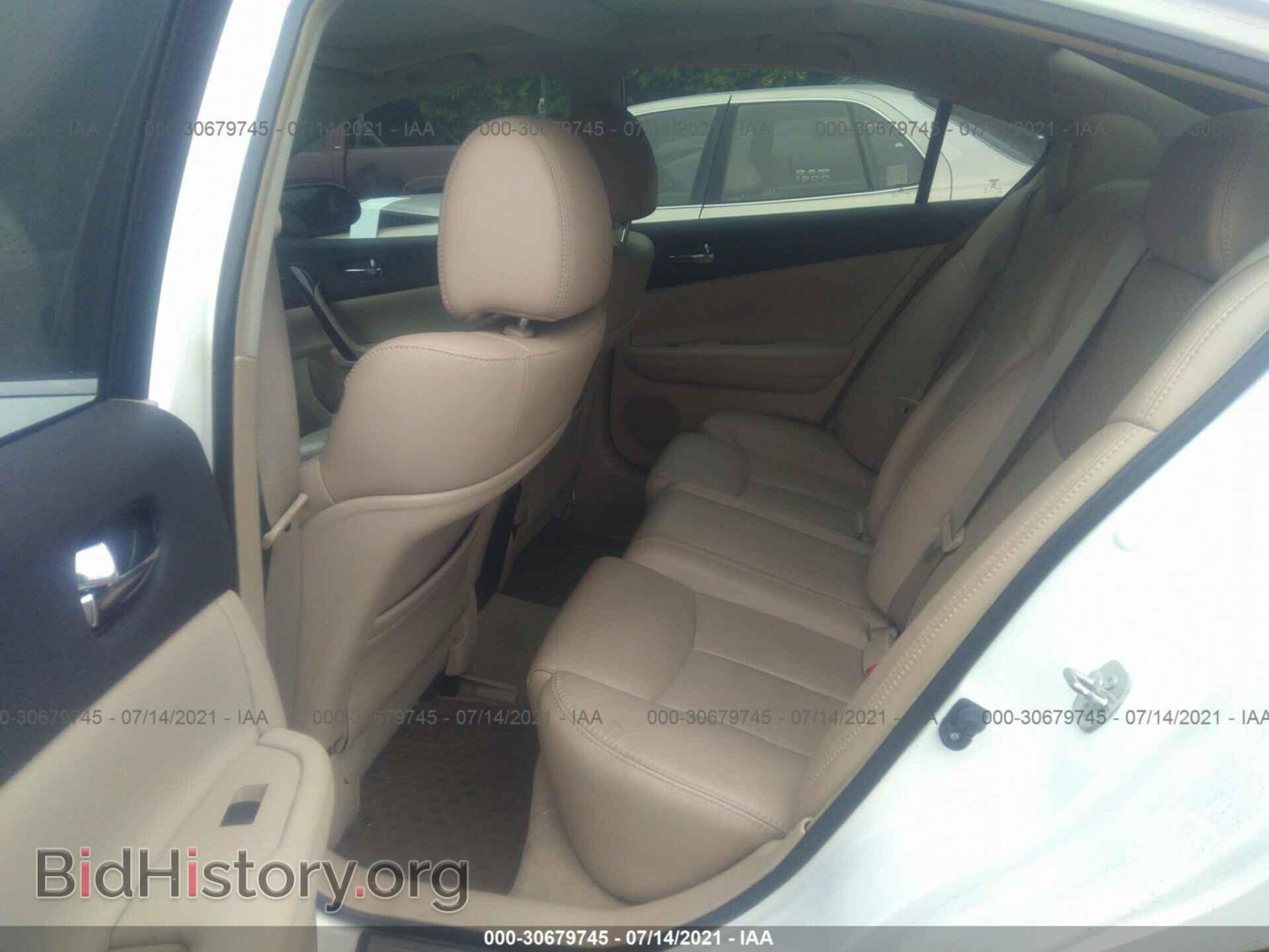 2012 NISSAN MAXIMA - VIN: 1N4AA5AP1CC820896 - Photo 8