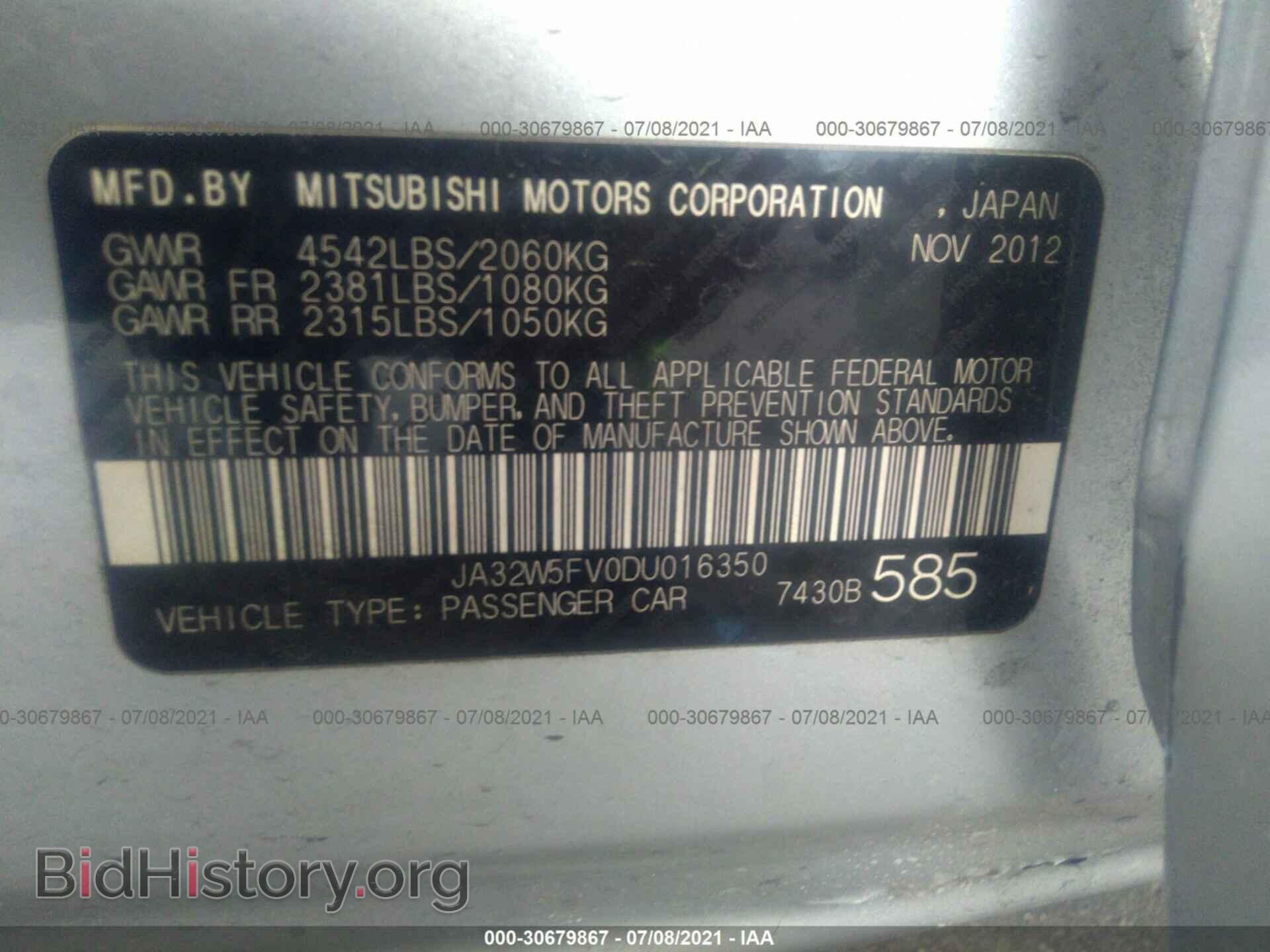 2013 MITSUBISHI LANCER EVOLUTION - VIN: JA32W5FV0DU016350 - Фото 9