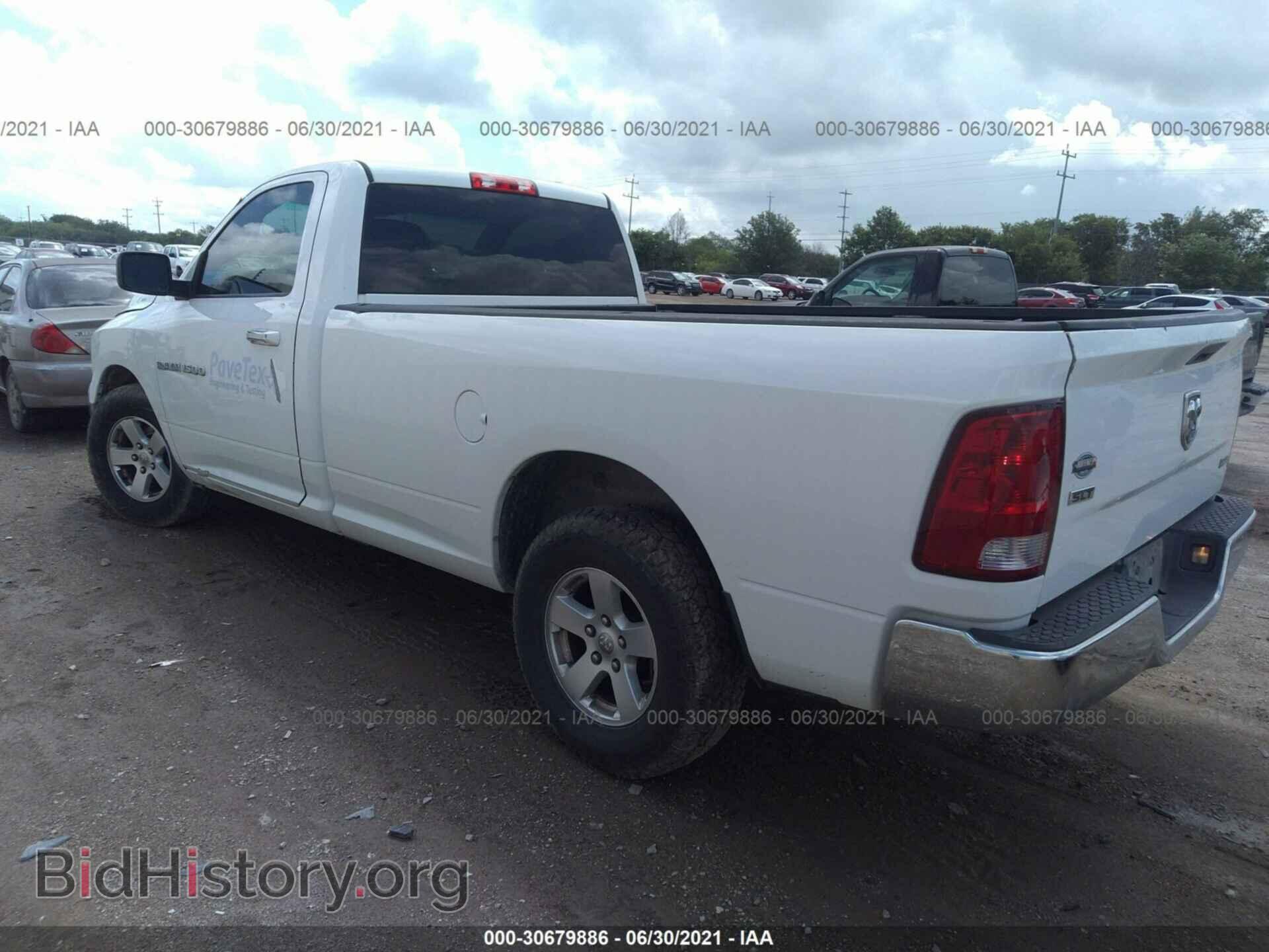 2012 RAM 1500 - VIN: 3C6JD6EP9CG165621 - Photo 3