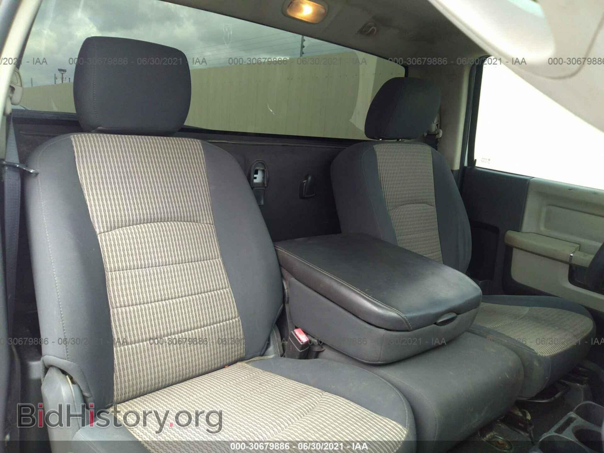 2012 RAM 1500 - VIN: 3C6JD6EP9CG165621 - Photo 8