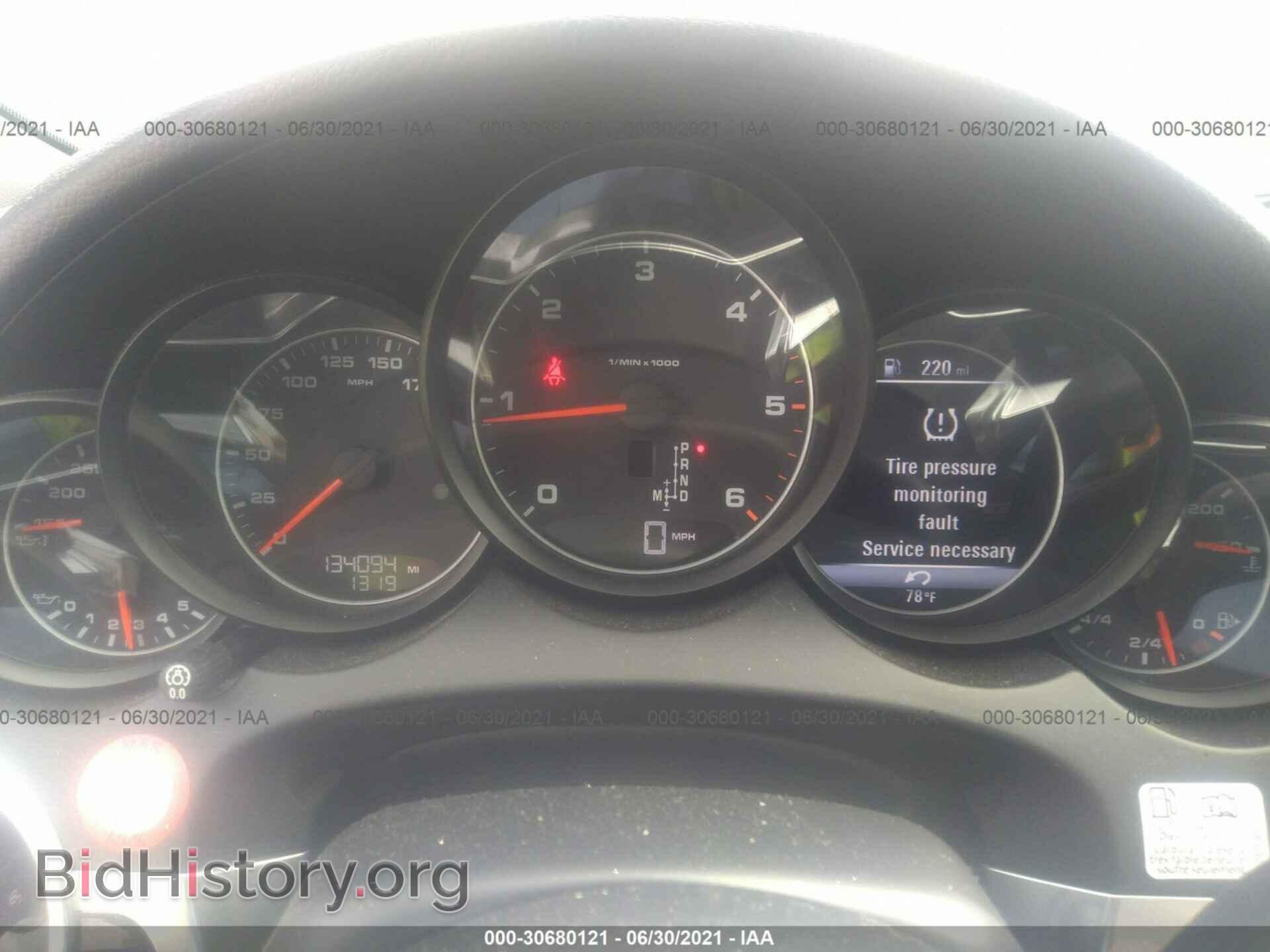 2015 PORSCHE CAYENNE - VIN: WP1AF2A27FLA30116 - Фото 7