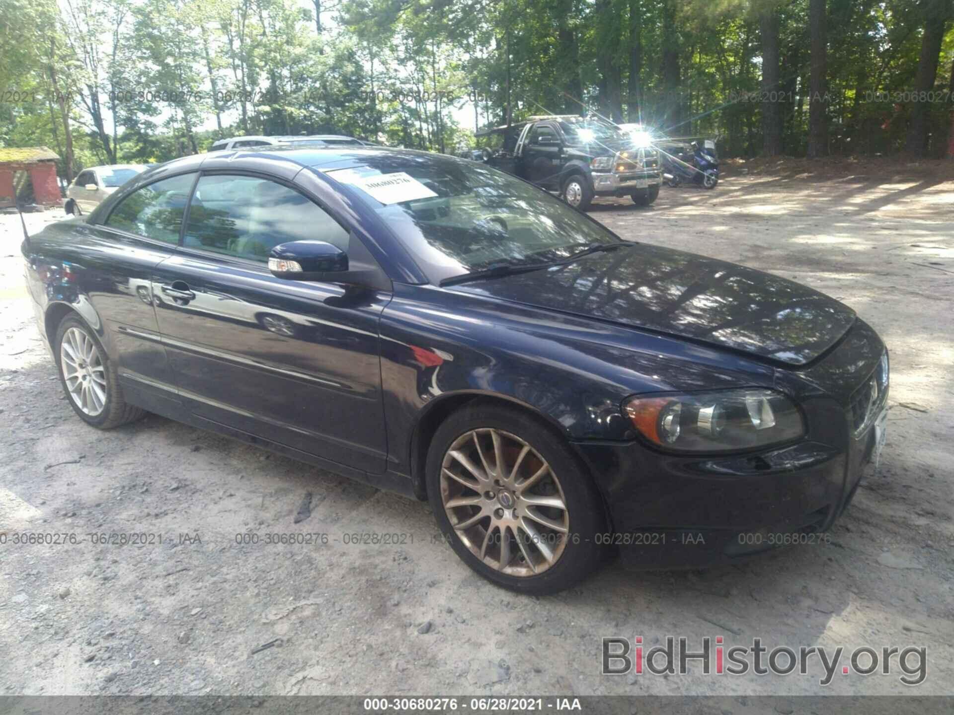 Photo YV1MC67218J041241 - VOLVO C70 2008