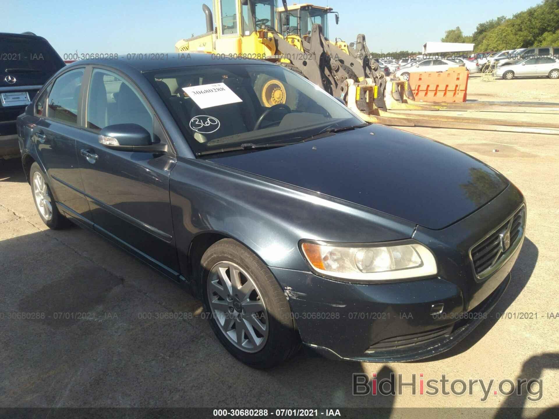 Photo YV1MS382882375096 - VOLVO S40 2008