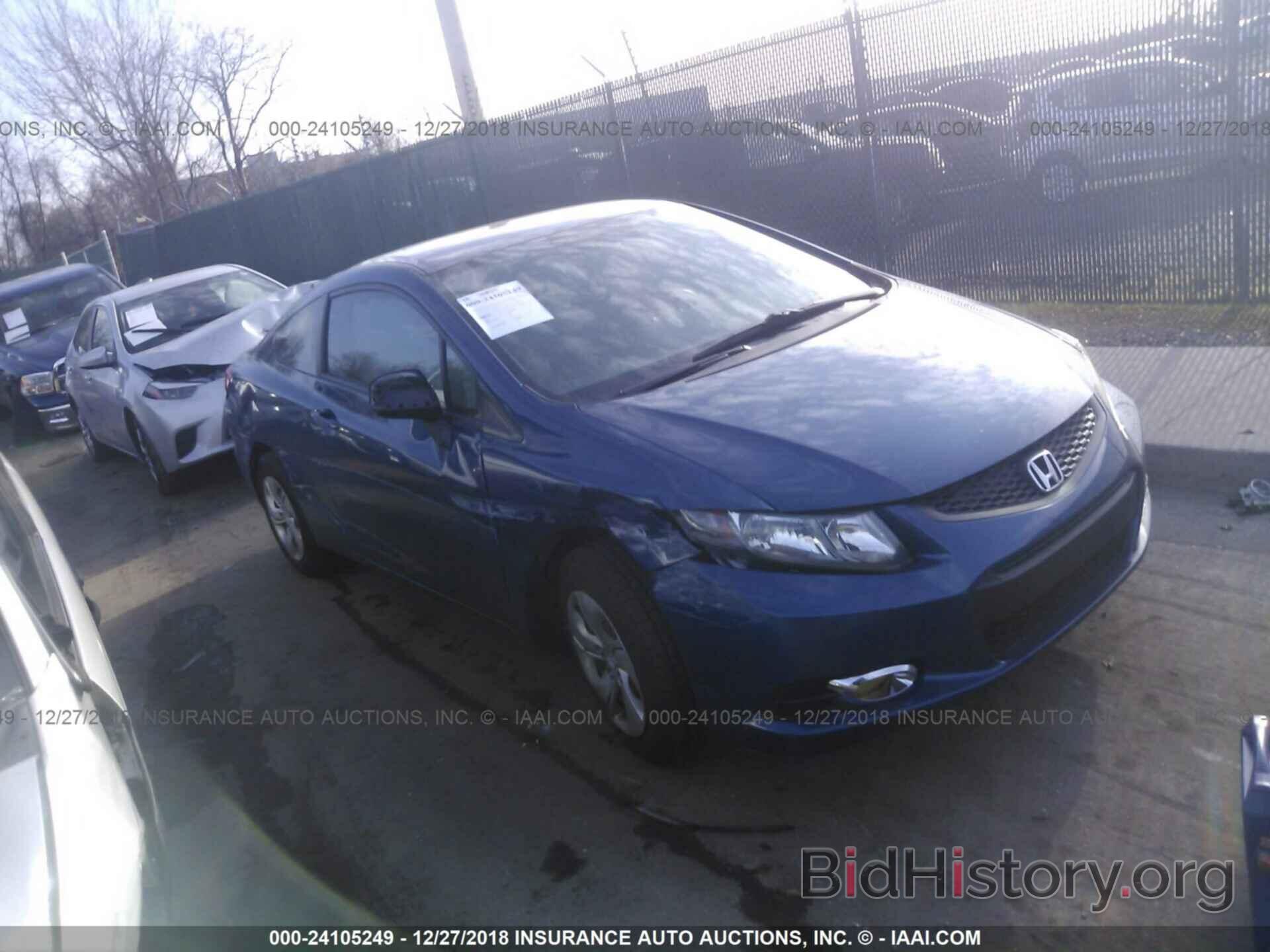 Photo 2HGFG3B57DH522241 - HONDA CIVIC 2013