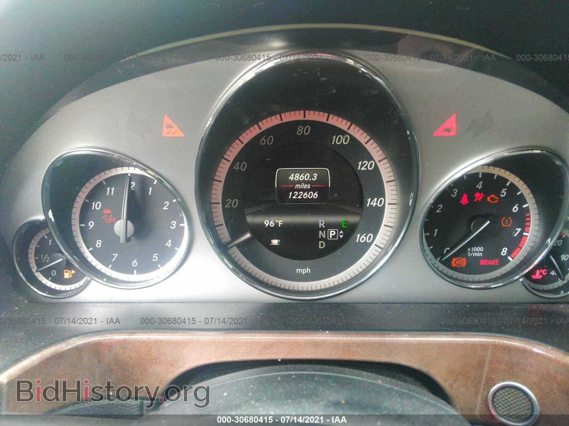 2013 MERCEDES-BENZ E-CLASS - VIN: WDDHF5KB7DA697573 - Фото 7
