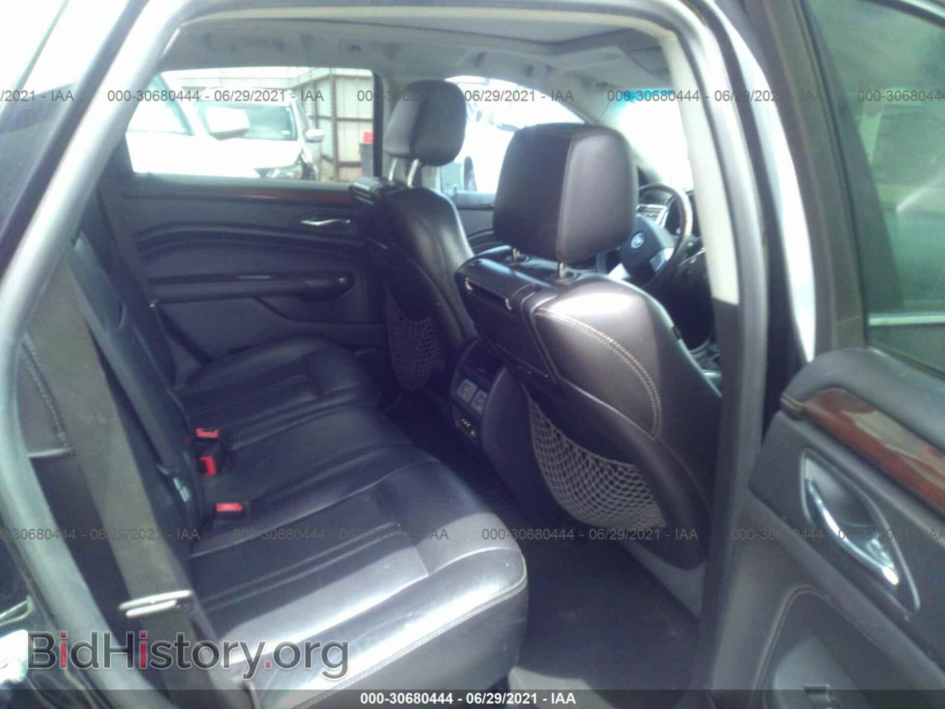 2012 CADILLAC SRX - VIN: 3GYFNBE33CS504446 - Photo 8