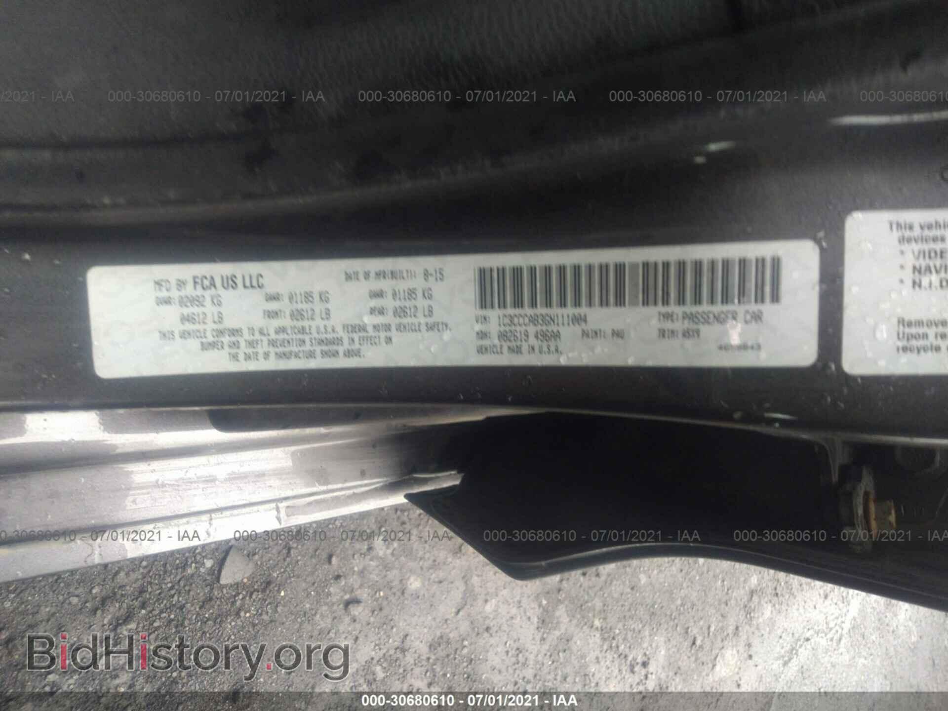 2016 CHRYSLER 200 - VIN: 1C3CCCAB3GN111004 - Фото 9