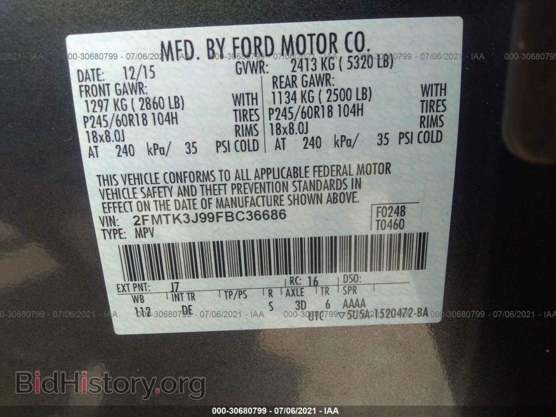 2015 FORD EDGE - VIN: 2FMTK3J99FBC36686 - Фото 9