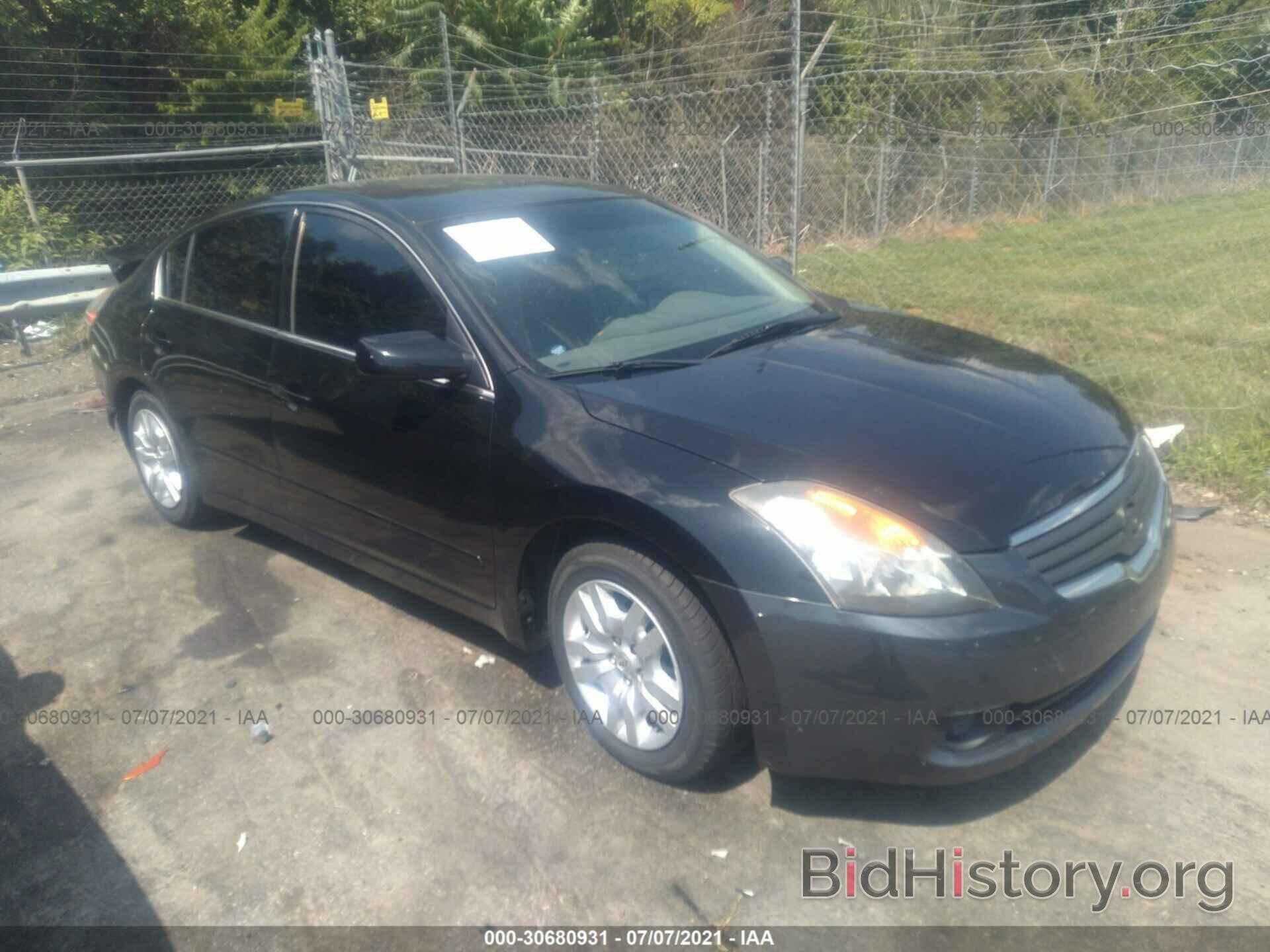 Photo 1N4AL21E97N452453 - NISSAN ALTIMA 2007