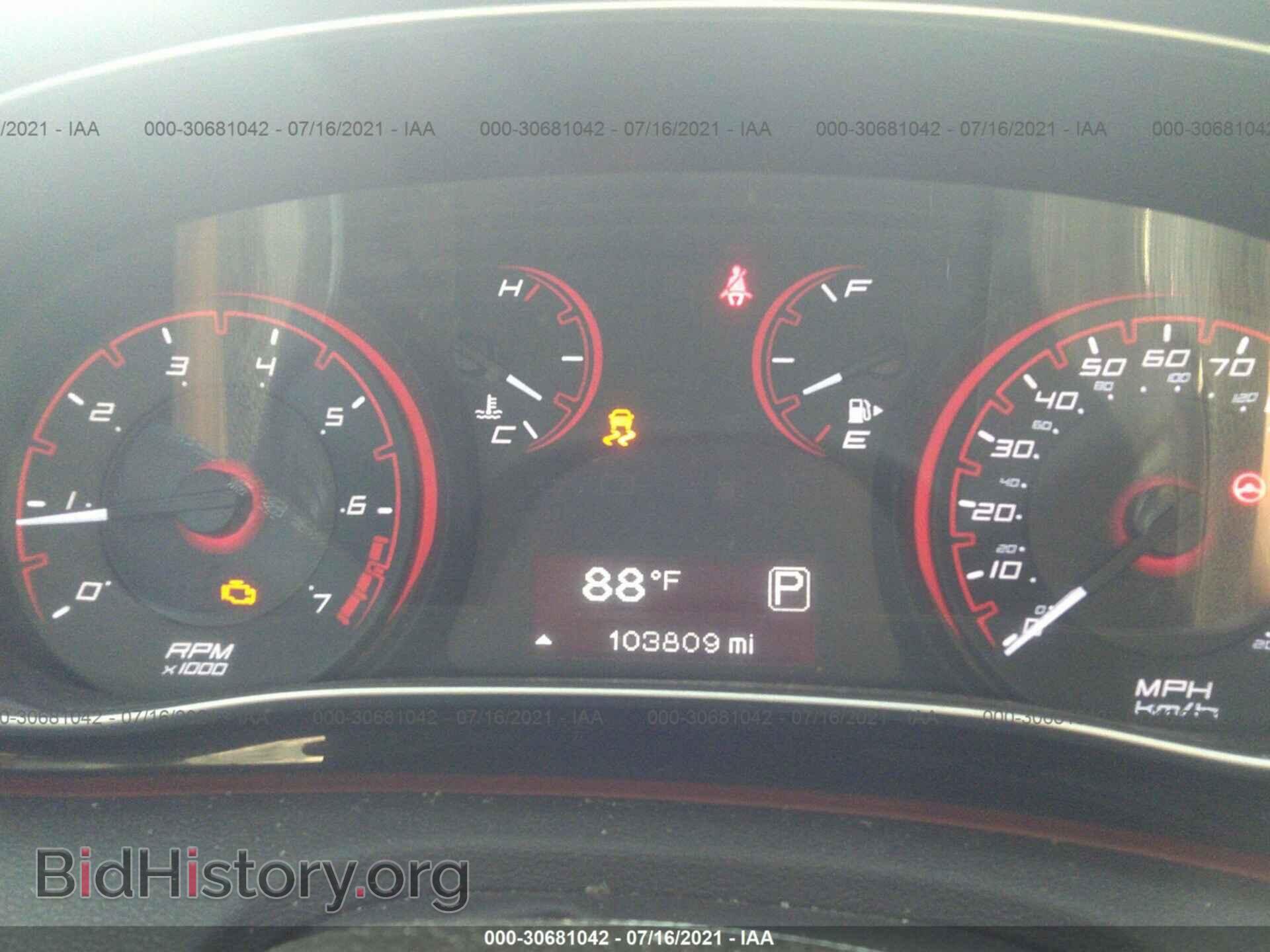 2014 DODGE DART - VIN: 1C3CDFBB5ED802390 - Фото 7