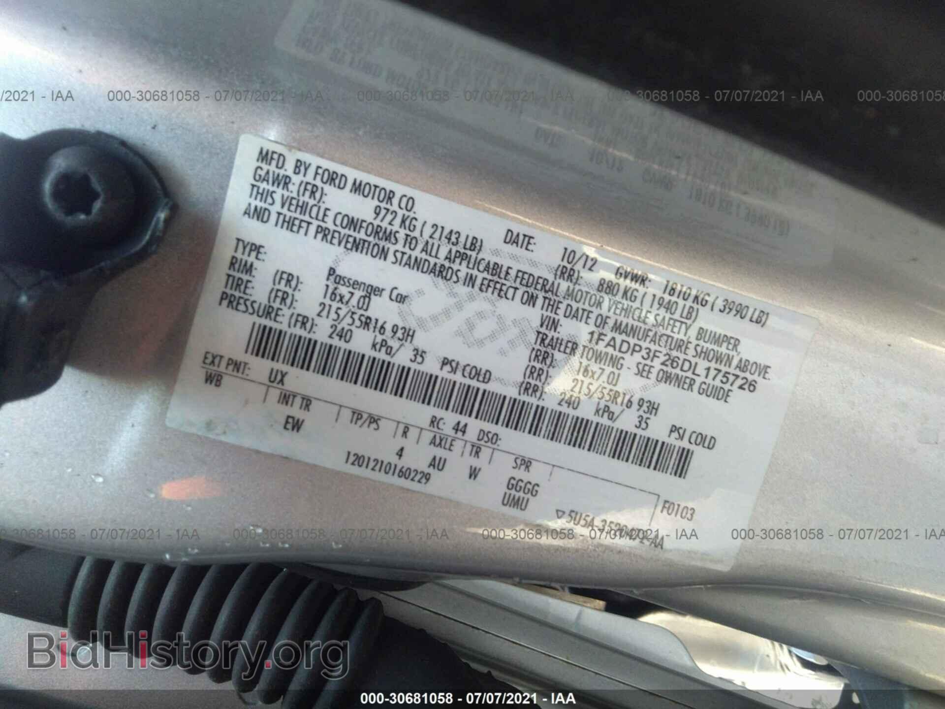 2013 FORD FOCUS - VIN: 1FADP3F26DL175726 - Фото 9