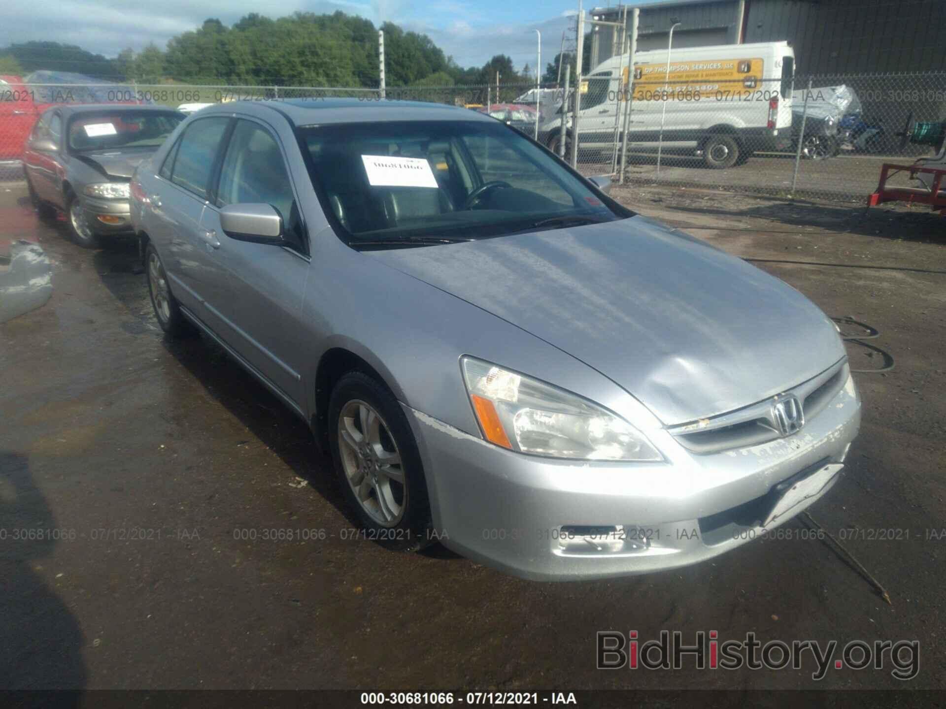 Photo 1HGCM56876A040964 - HONDA ACCORD SDN 2006