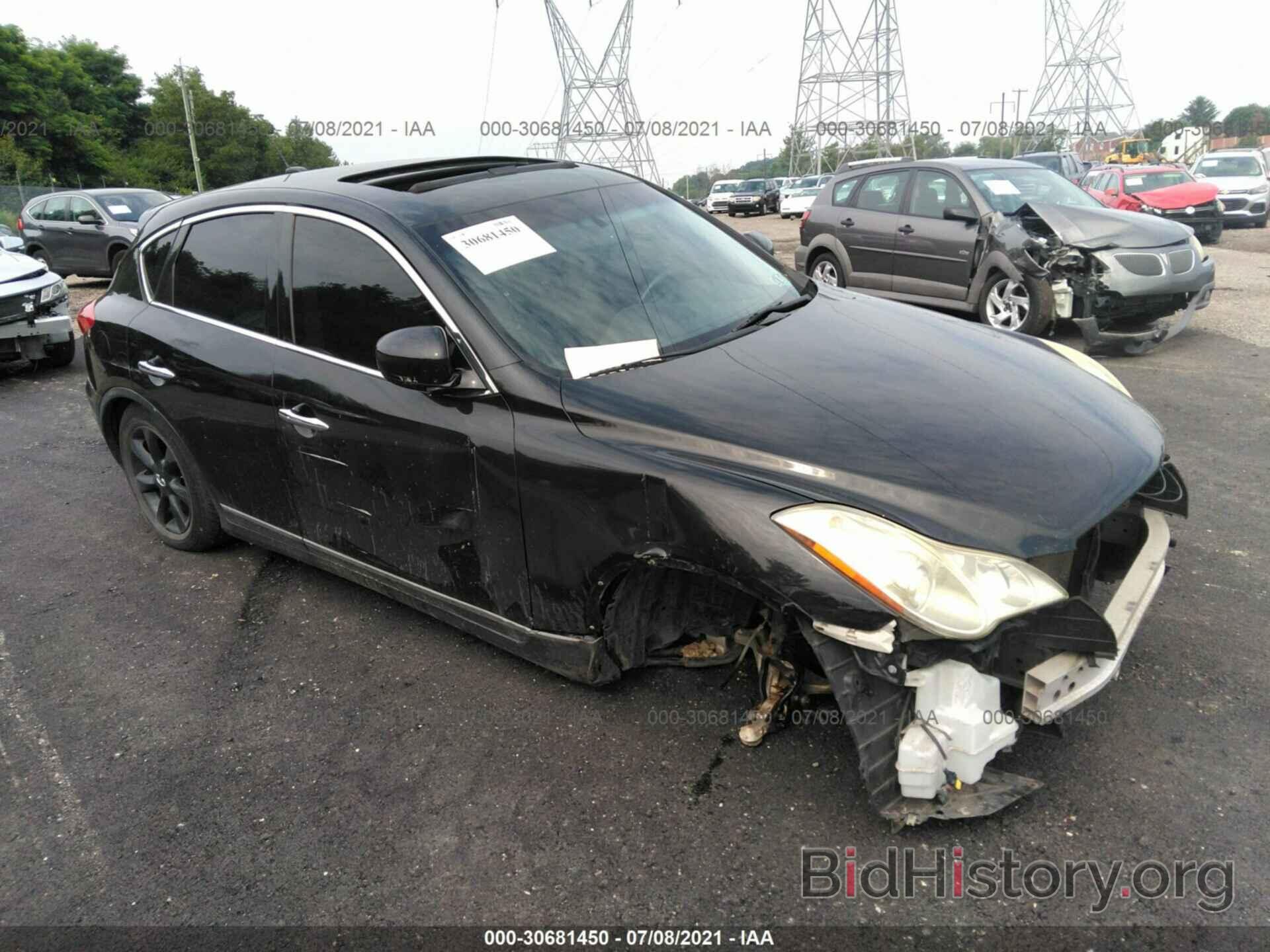 Photo JNKAJ09F18M353746 - INFINITI EX35 2008