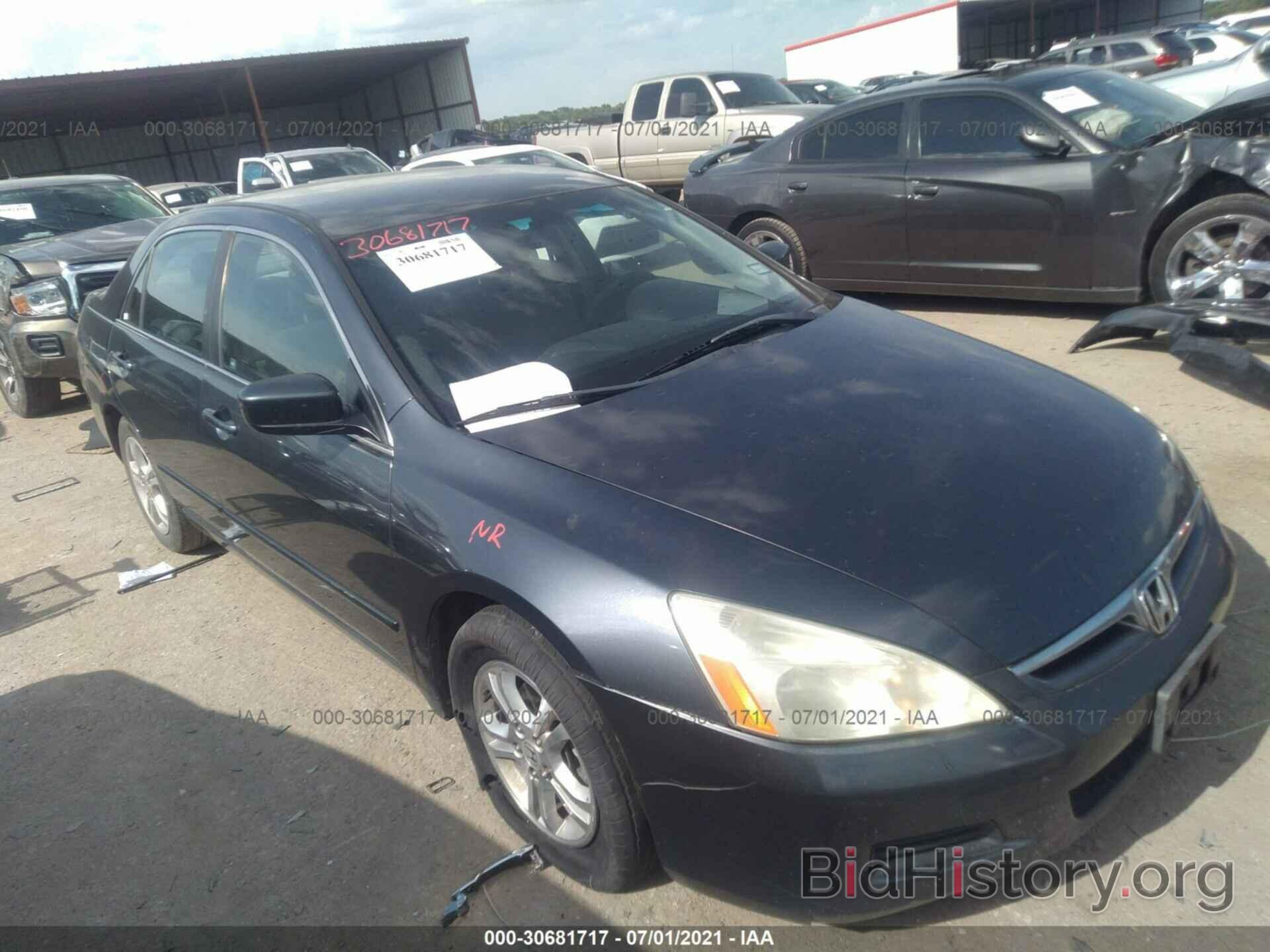 Photo 1HGCM56367A101095 - HONDA ACCORD SDN 2007