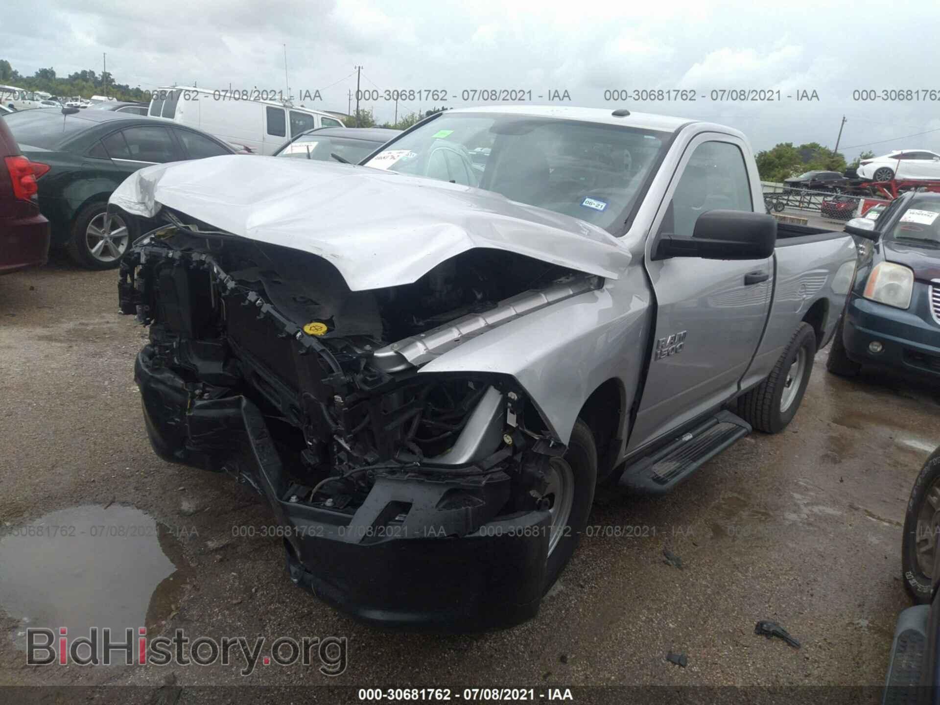 2013 RAM 1500 - VIN: 3C6JR6AP1DG572535 - Фото 2