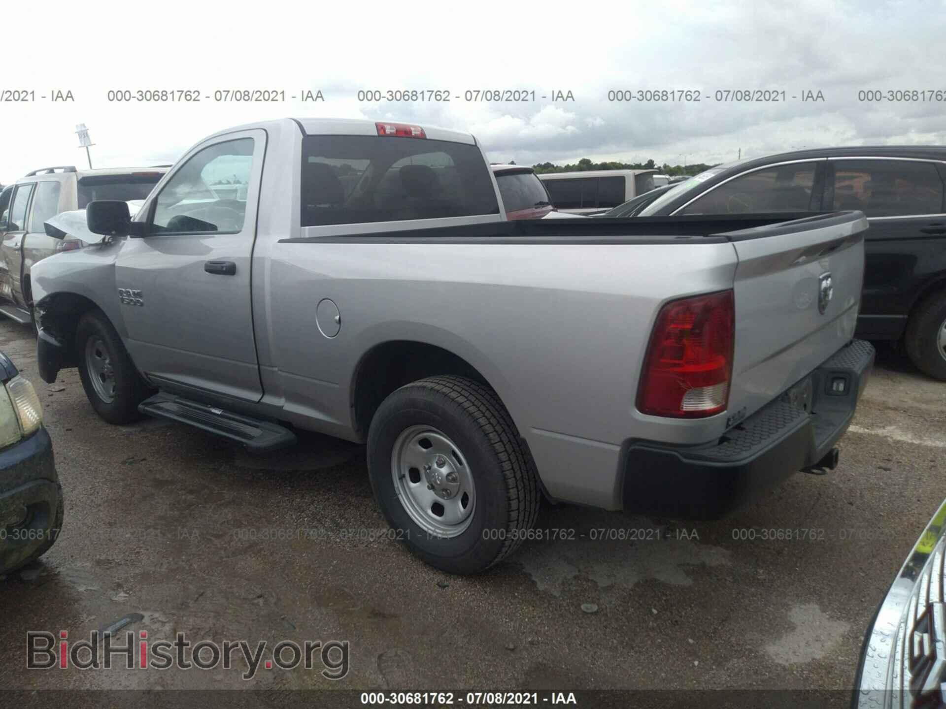 2013 RAM 1500 - VIN: 3C6JR6AP1DG572535 - Фото 3