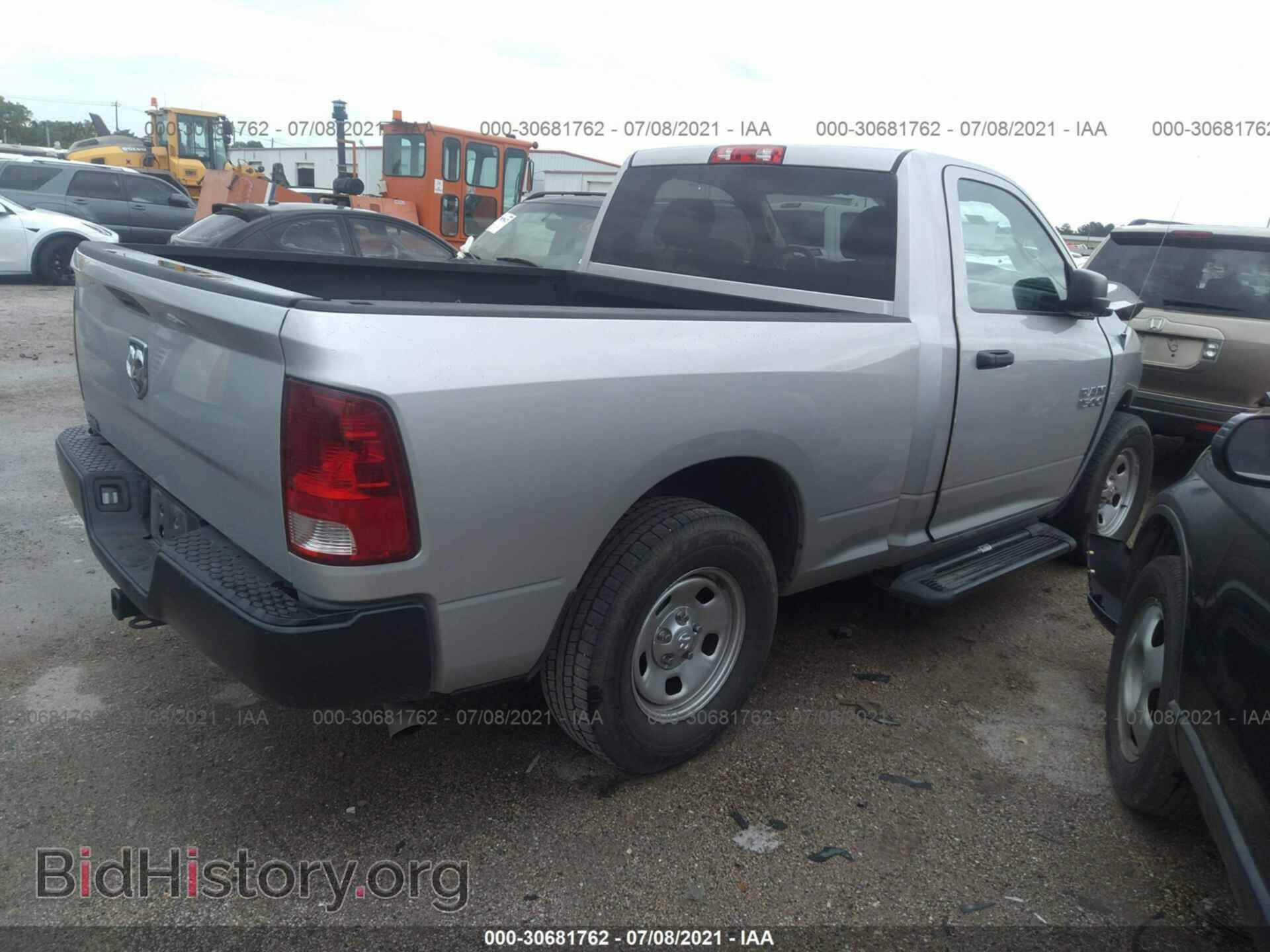 2013 RAM 1500 - VIN: 3C6JR6AP1DG572535 - Фото 4