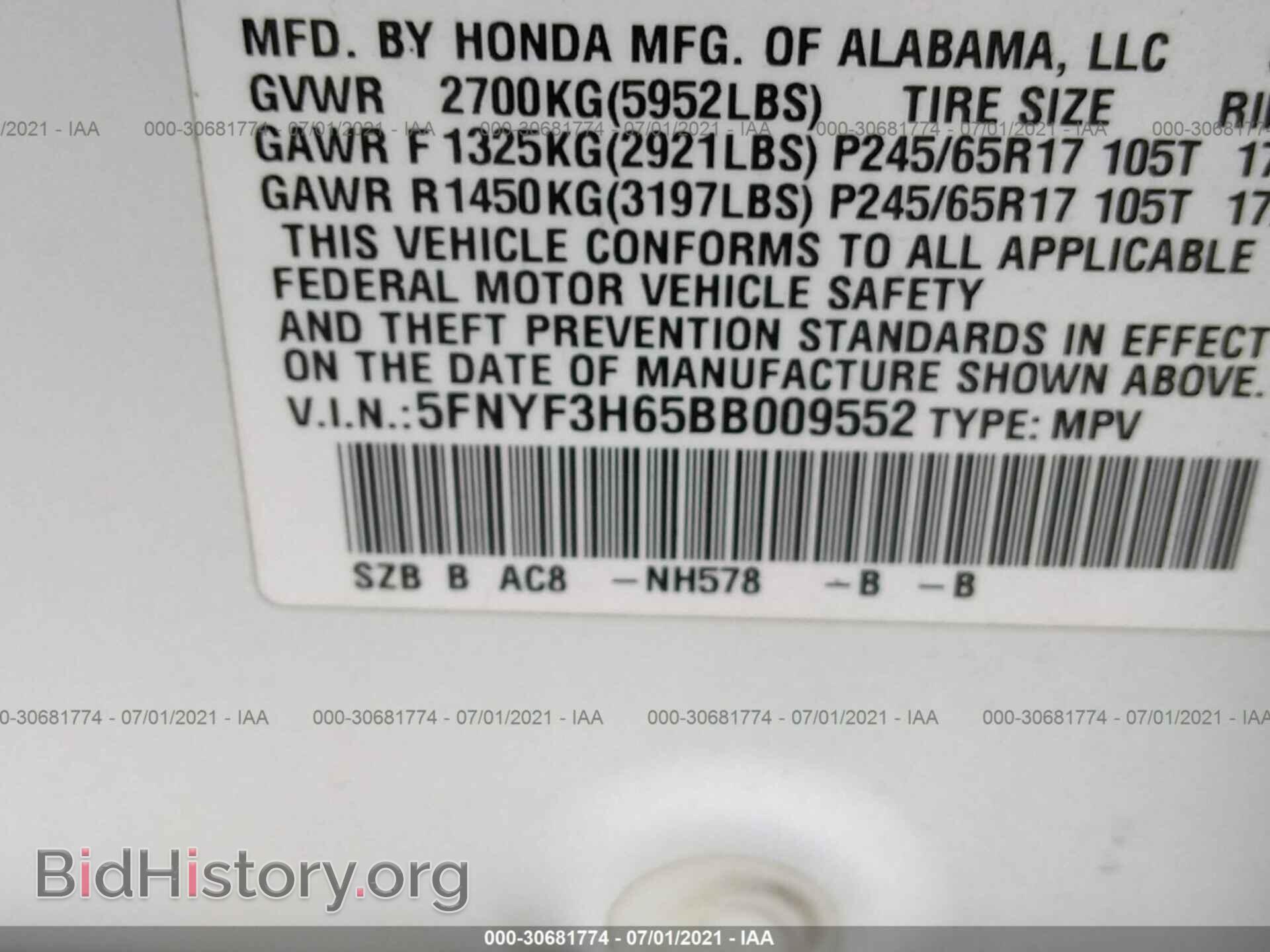 2011 HONDA PILOT - VIN: 5FNYF3H65BB009552 - Photo 9