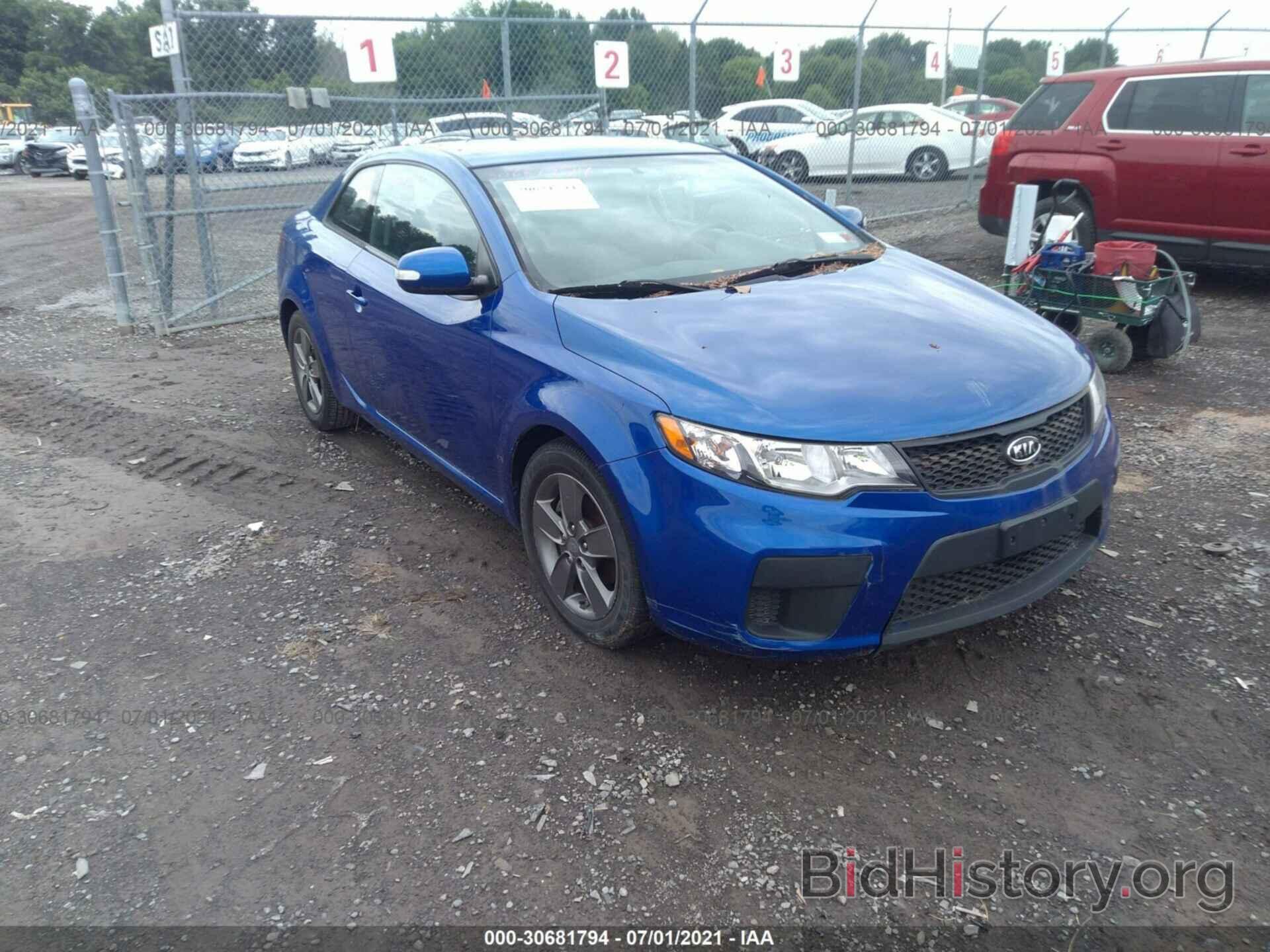 Photo KNAFU6A21A5256537 - KIA FORTE KOUP 2010