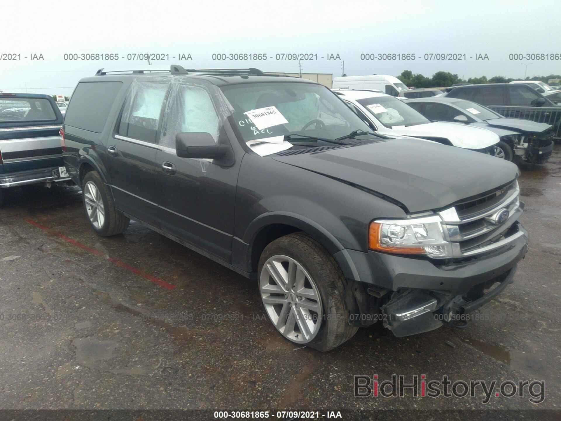 Photo 1FMJK2AT2FEF36474 - FORD EXPEDITION EL 2015