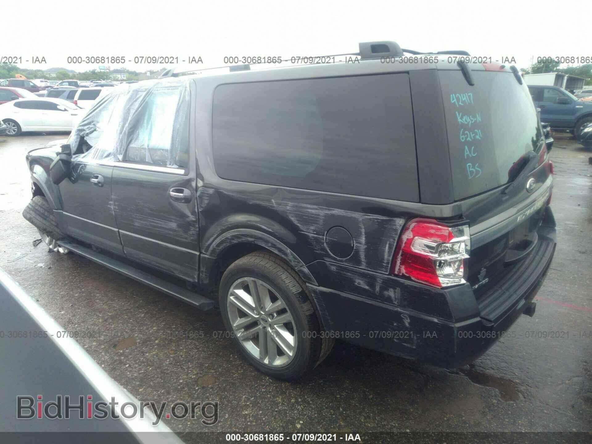 2015 FORD EXPEDITION EL - VIN: 1FMJK2AT2FEF36474 - Фото 3