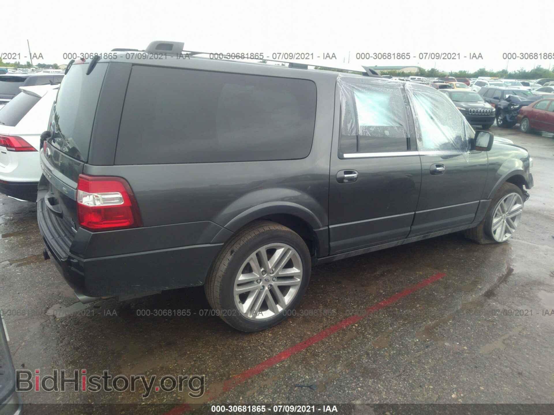 2015 FORD EXPEDITION EL - VIN: 1FMJK2AT2FEF36474 - Фото 4