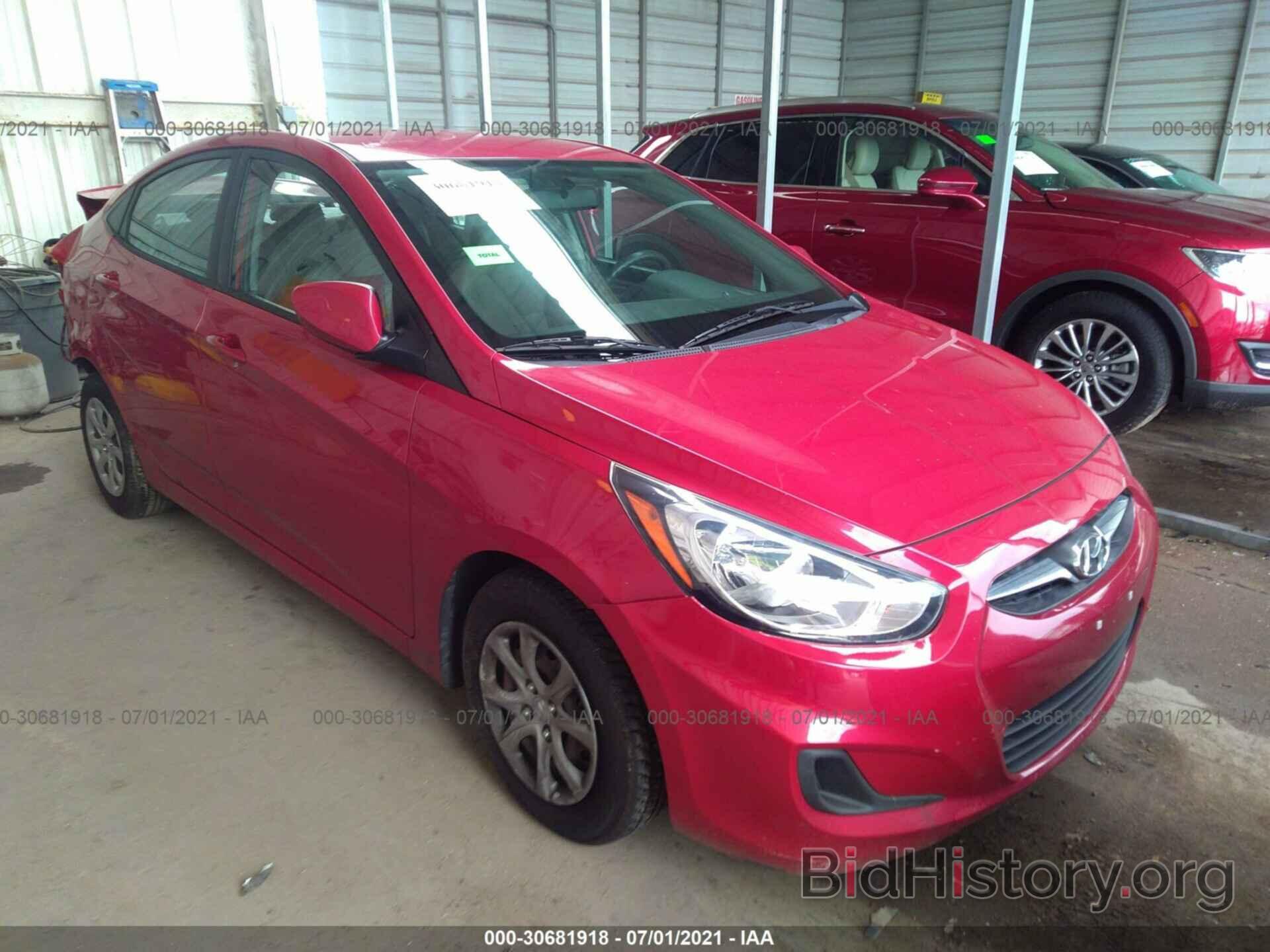 Photo KMHCT4AE2EU767429 - HYUNDAI ACCENT 2014