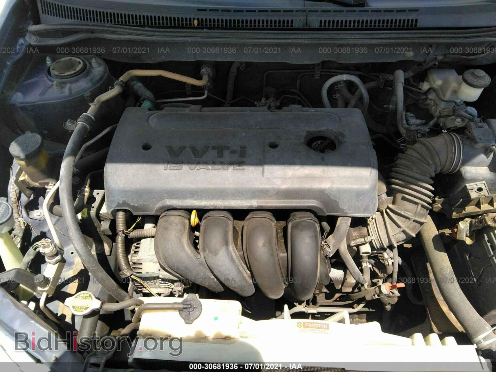 2007 TOYOTA COROLLA - VIN: 2T1BR32E87C839015 - Фото 10