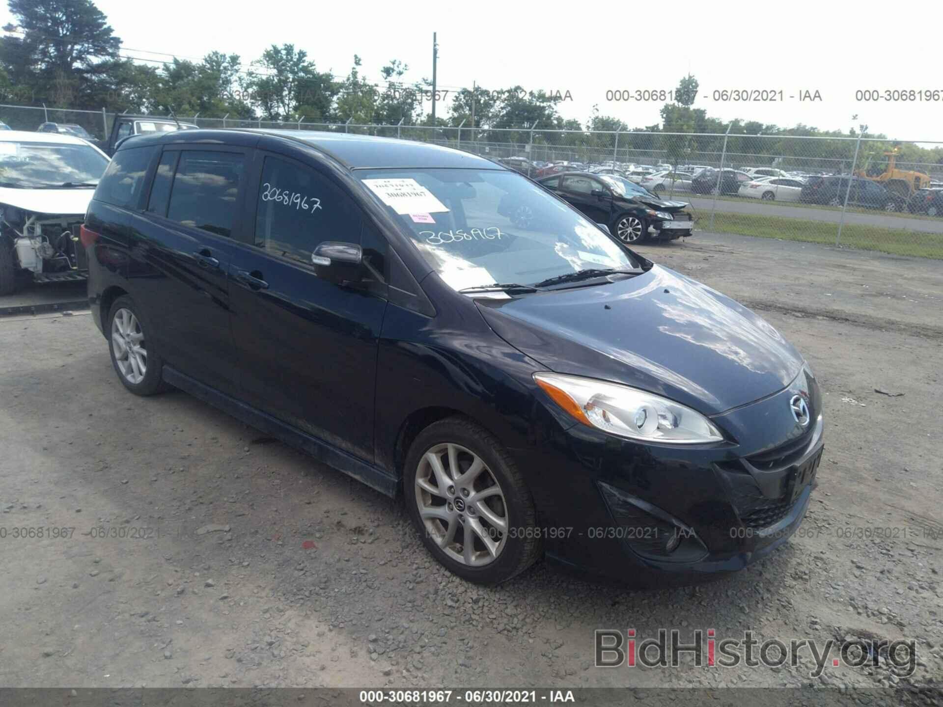 Photo JM1CW2CL4F0180573 - MAZDA MAZDA5 2015