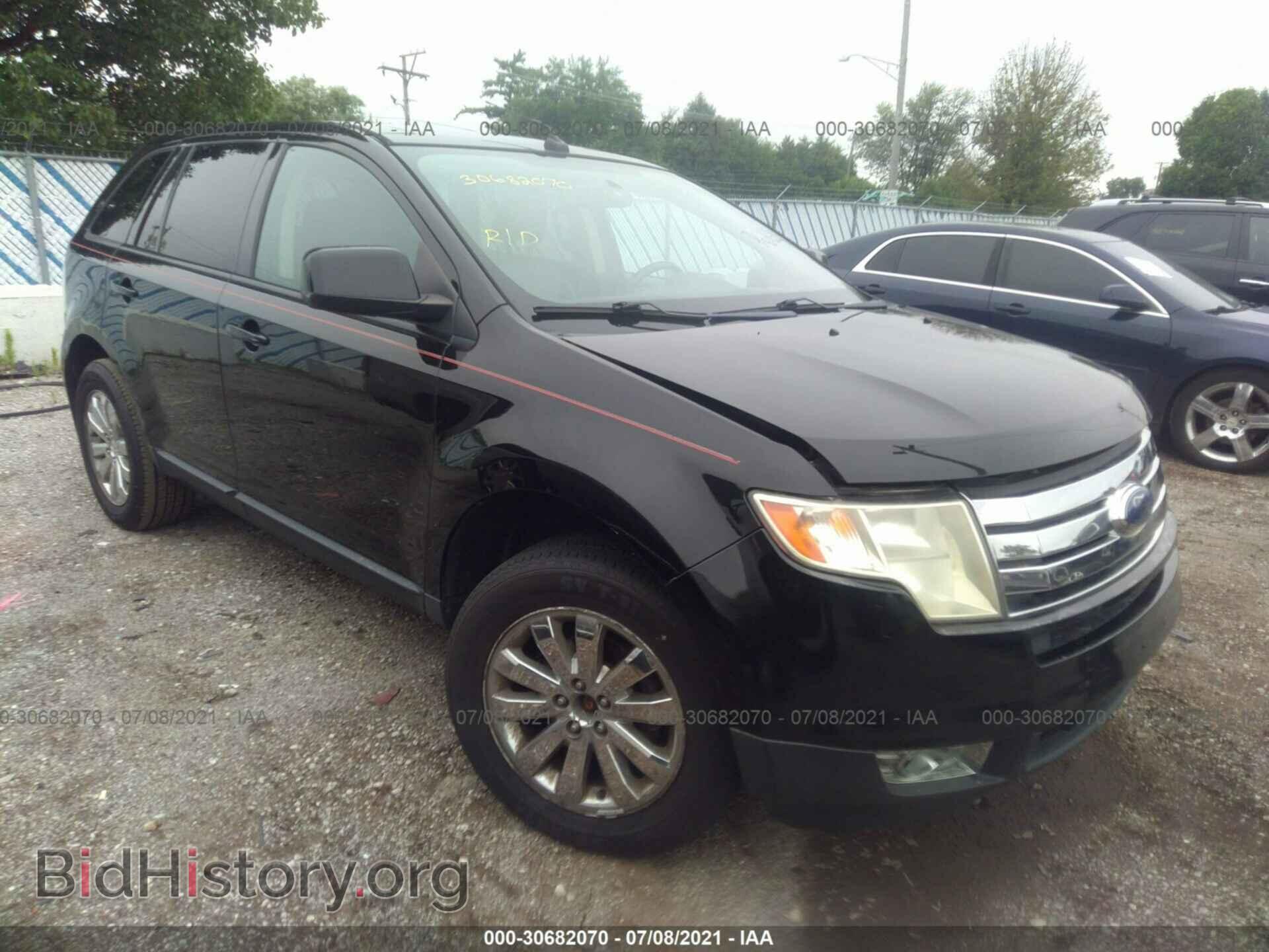 Photo 2FMDK39C37BA94454 - FORD EDGE 2007