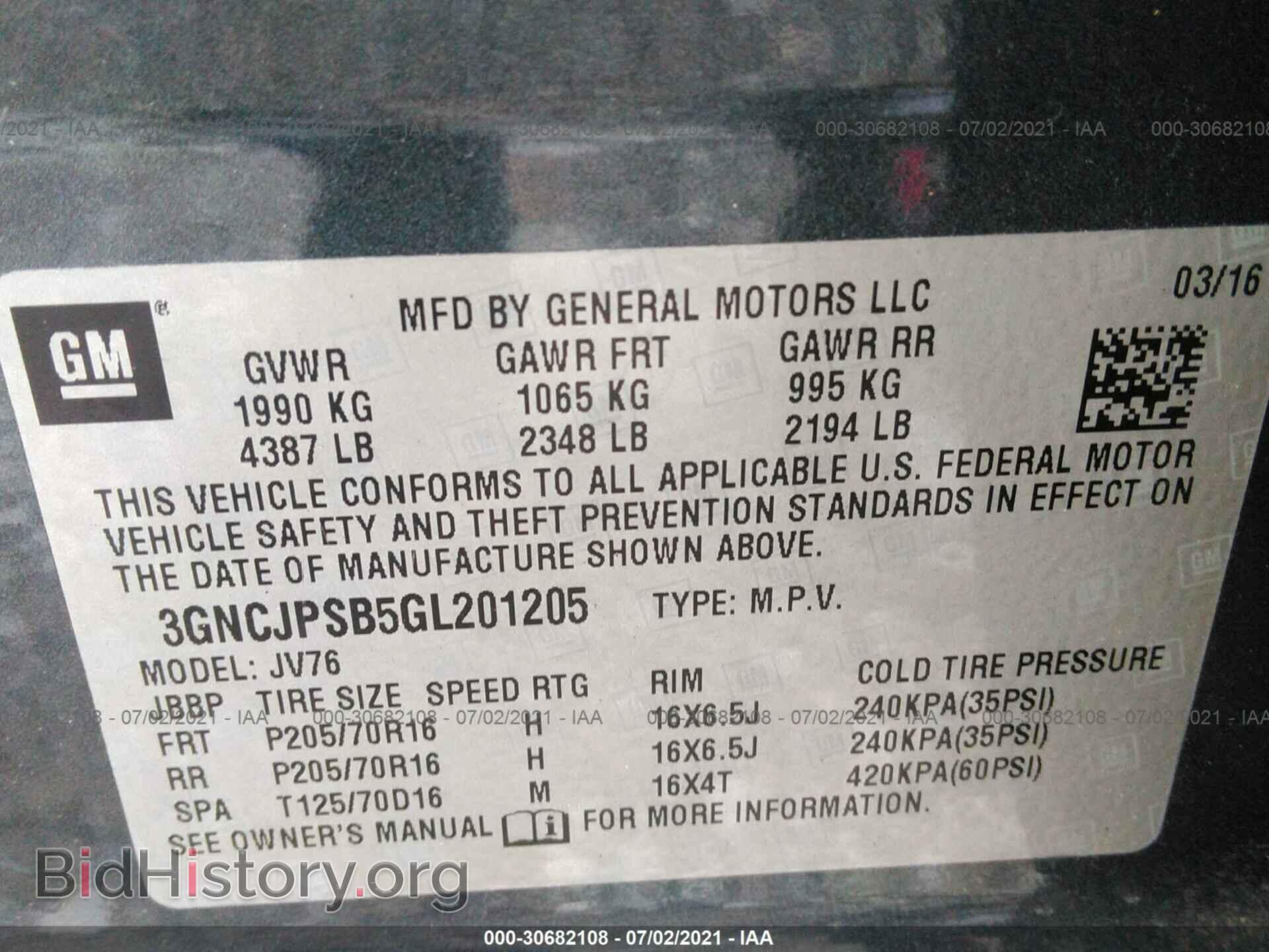 2016 CHEVROLET TRAX - VIN: 3GNCJPSB5GL201205 - Фото 9