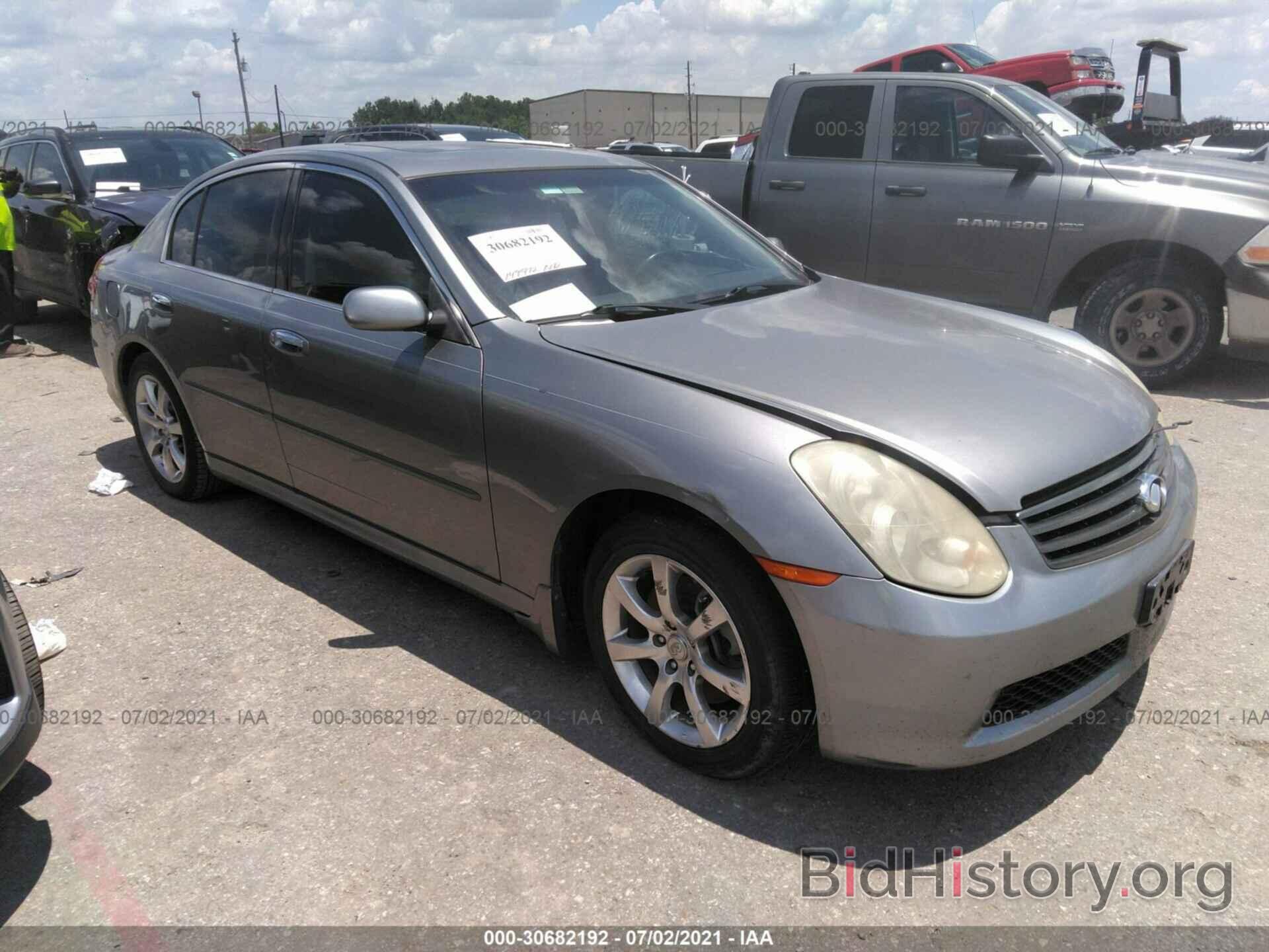 Photo JNKCV51E26M513790 - INFINITI G35 SEDAN 2006