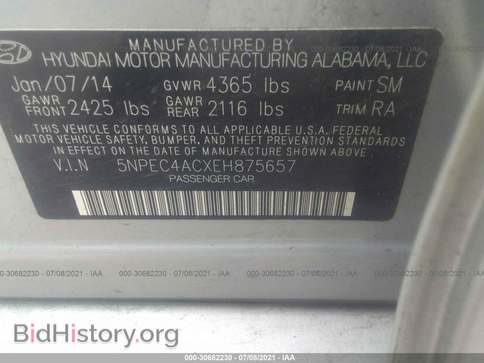 2014 HYUNDAI SONATA - VIN: 5NPEC4ACXEH875657 - Фото 9