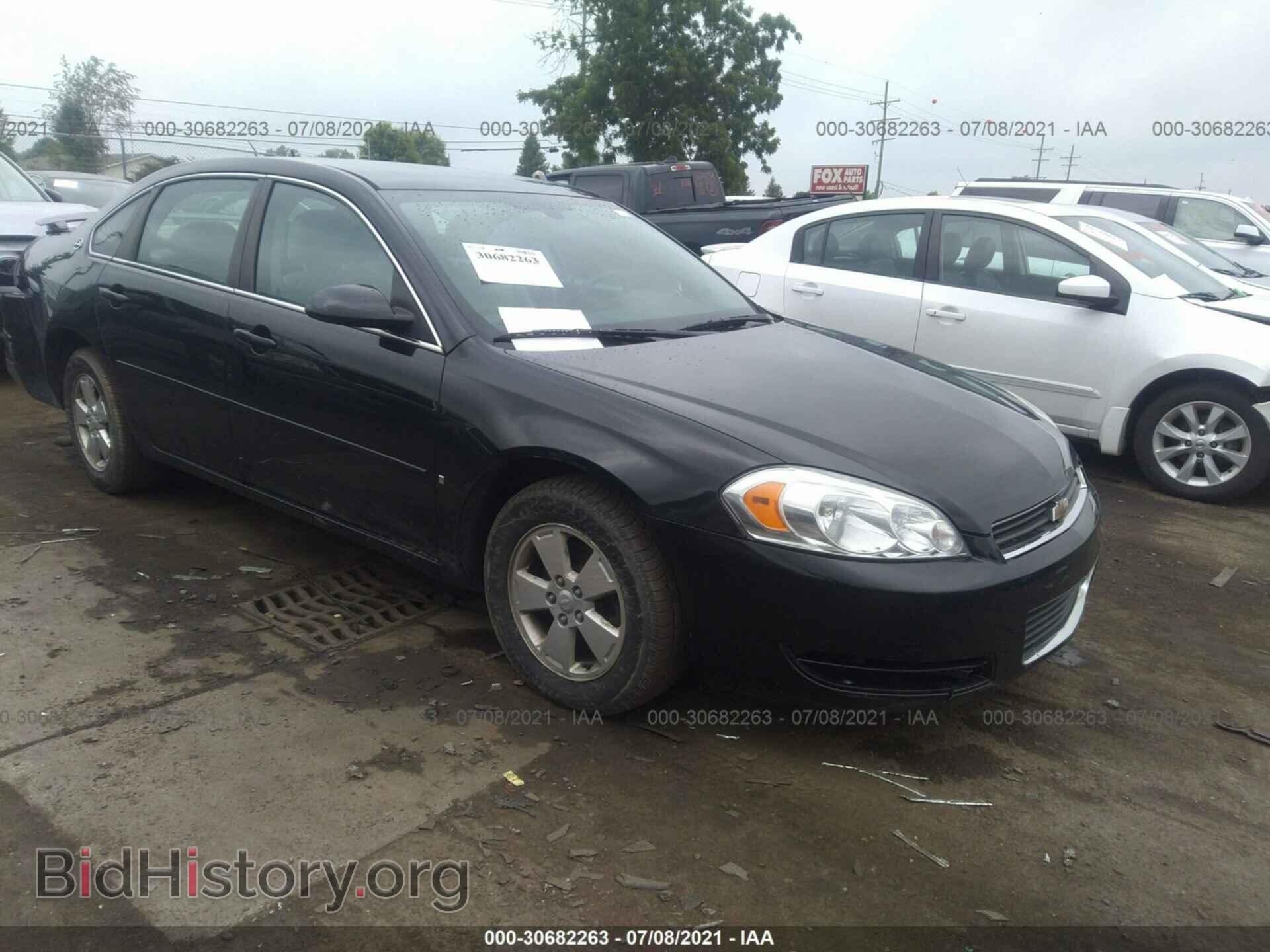 Фотография 2G1WT58K981285410 - CHEVROLET IMPALA 2008