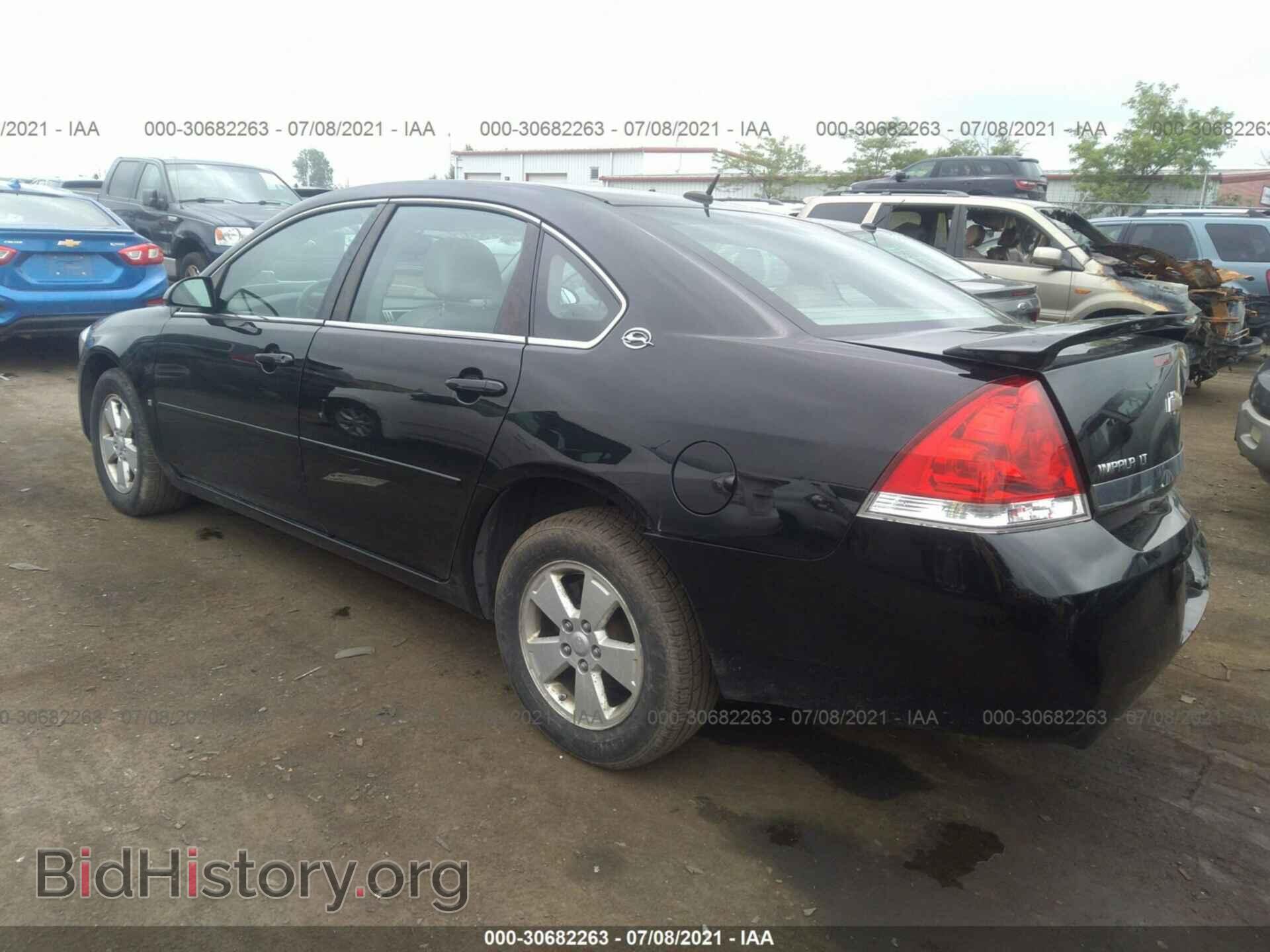 2008 CHEVROLET IMPALA - VIN: 2G1WT58K981285410 - Фото 3