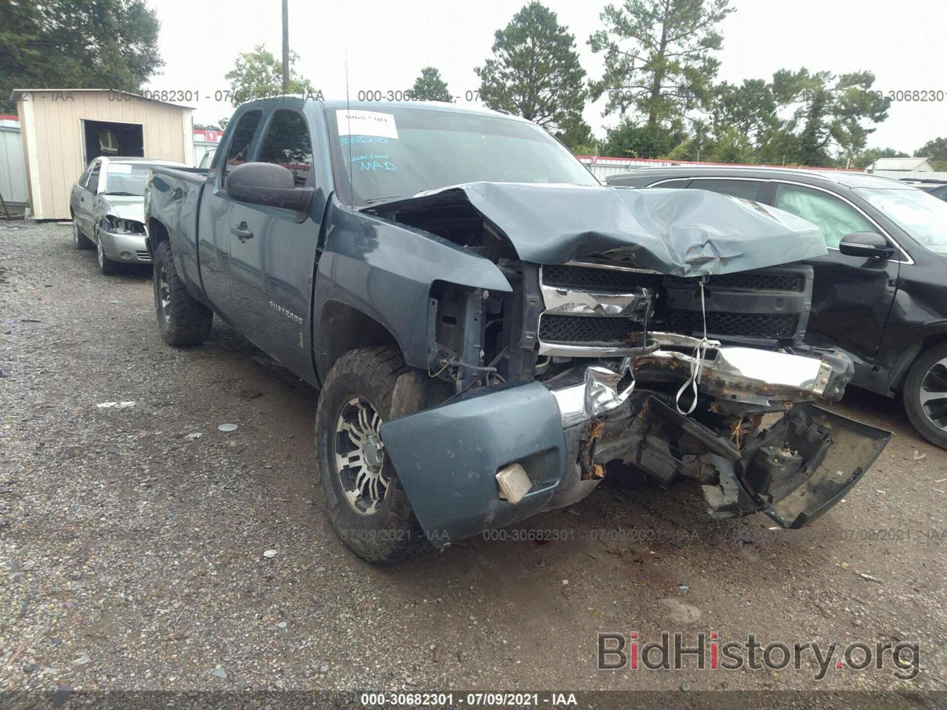 Photo 1GCRKSE32BZ323352 - CHEVROLET SILVERADO 1500 2011