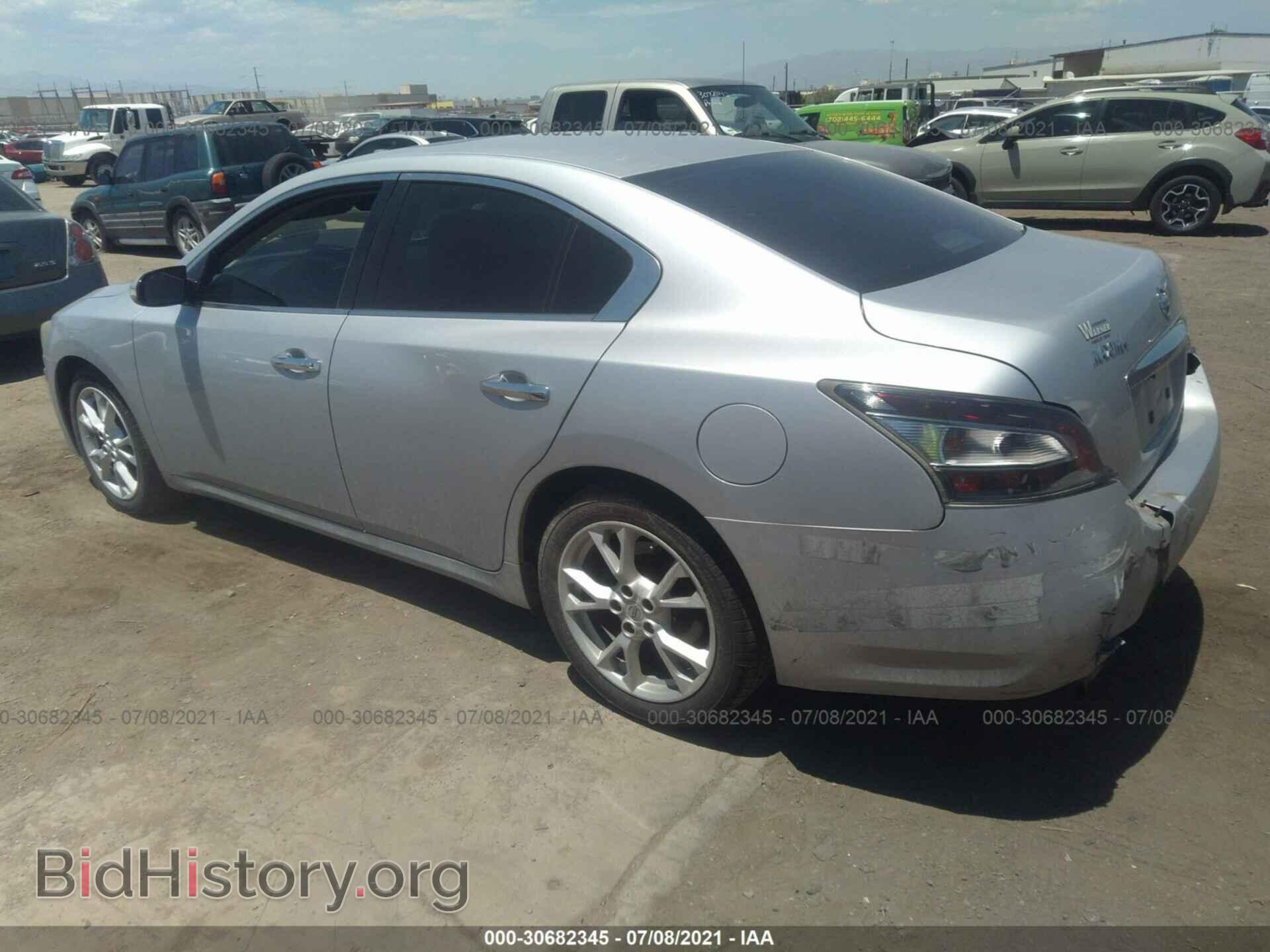 2013 NISSAN MAXIMA - VIN: 1N4AA5AP8DC830066 - Фото 3