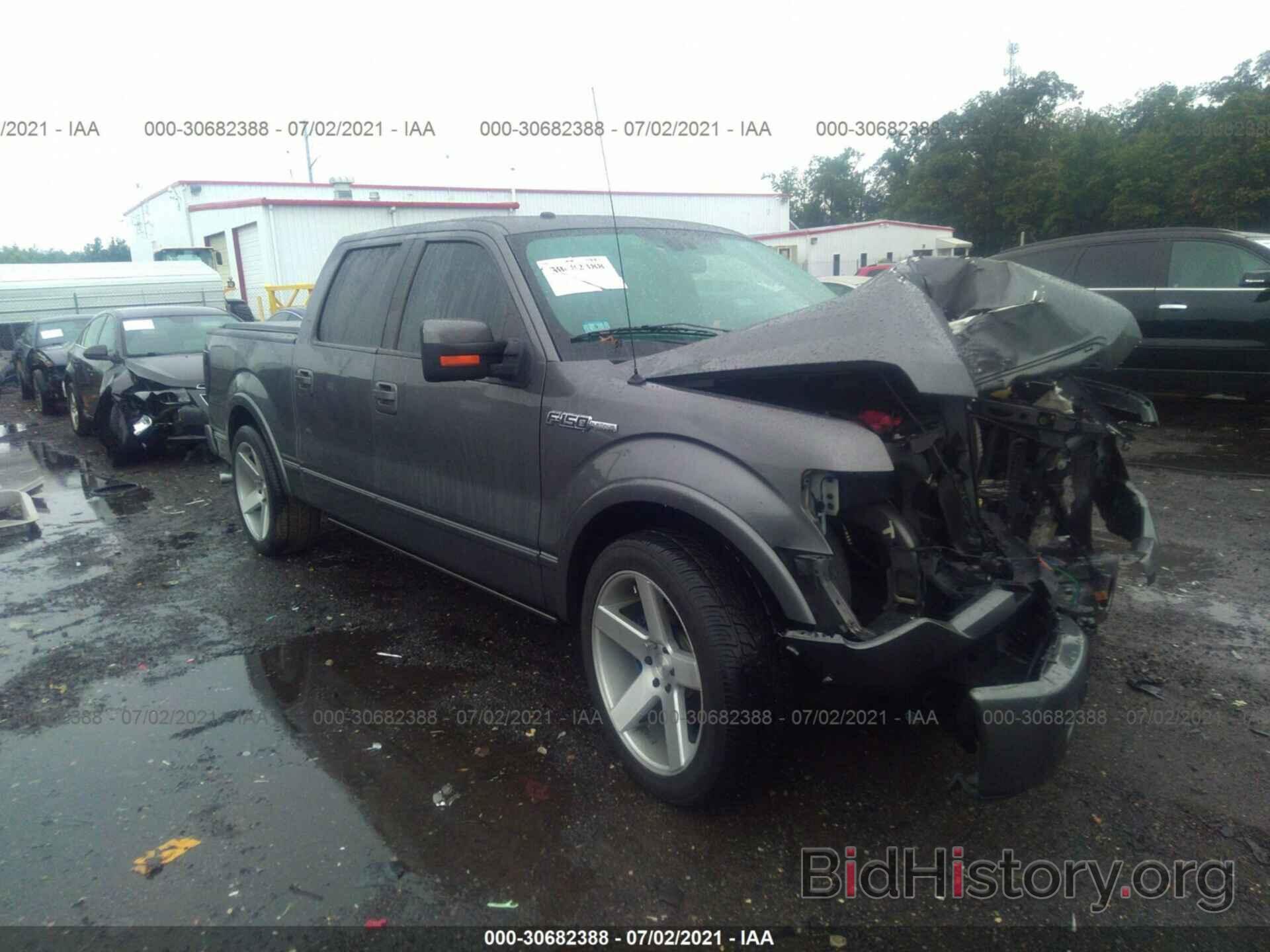 Photo 1FTFW1ET6EFC38764 - FORD F-150 2014