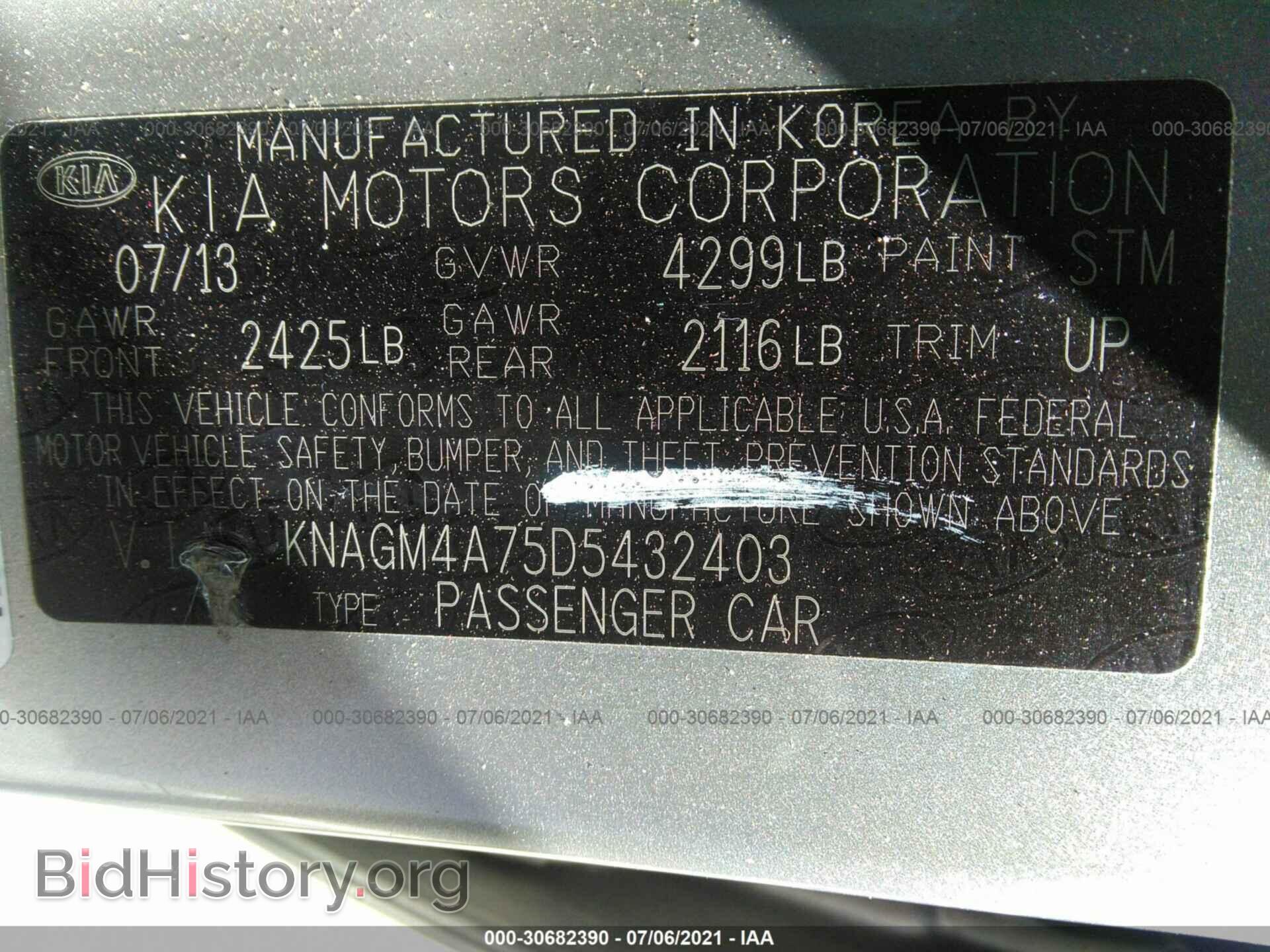 2013 KIA OPTIMA - VIN: KNAGM4A75D5432403 - Фото 9